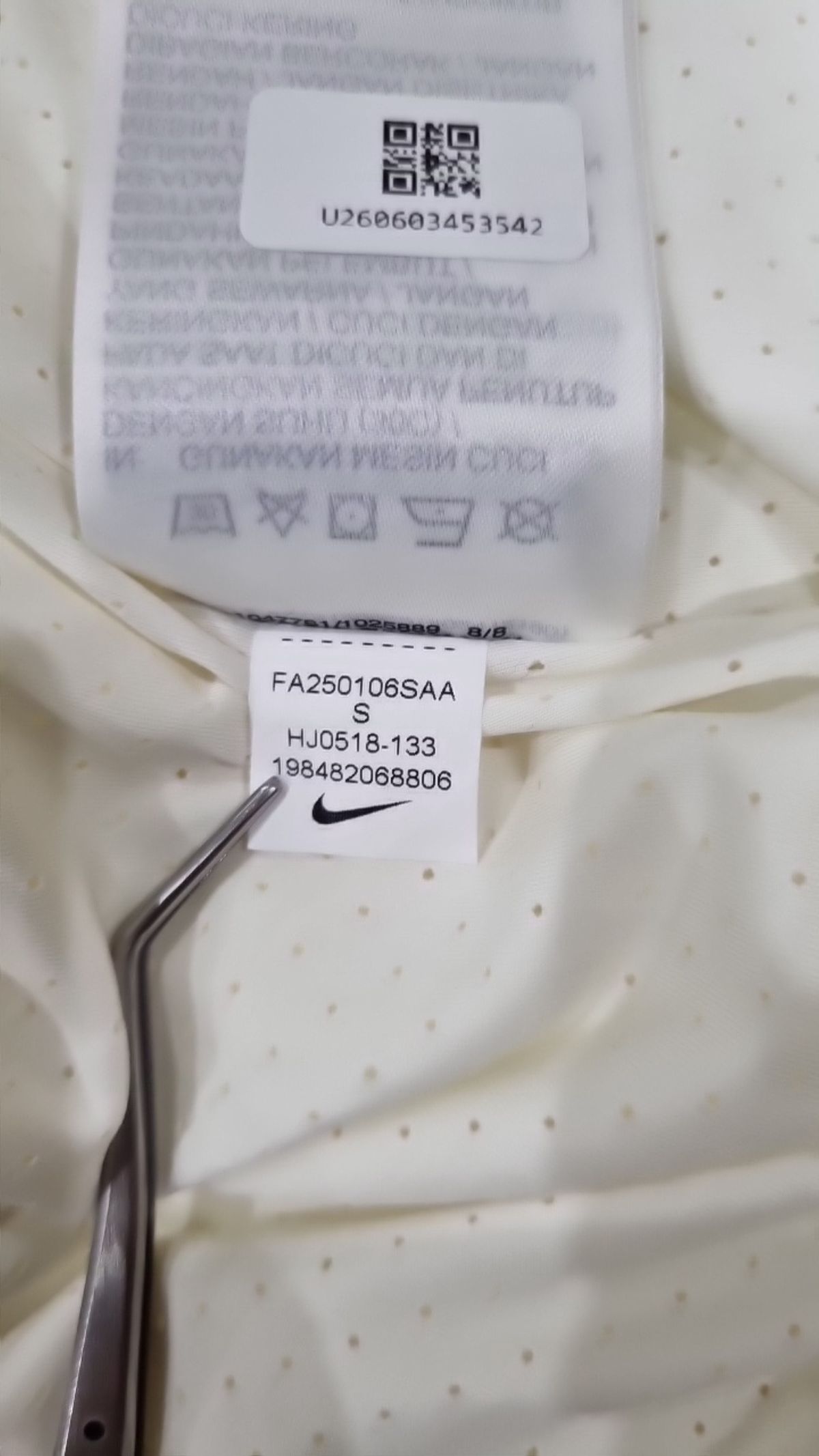 나이키(NIKE) 스포츠웨어 컬렉션 플리츠 트랙 재킷 W - 세일 / HJ0518-133 S