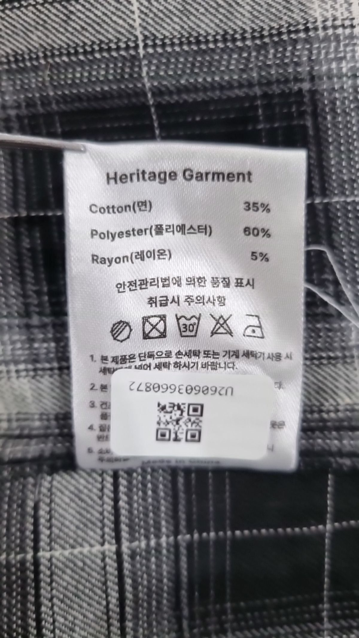 언탭트 스튜디오(UNTAPPED STUDIO) 캐주얼 셔츠 XL