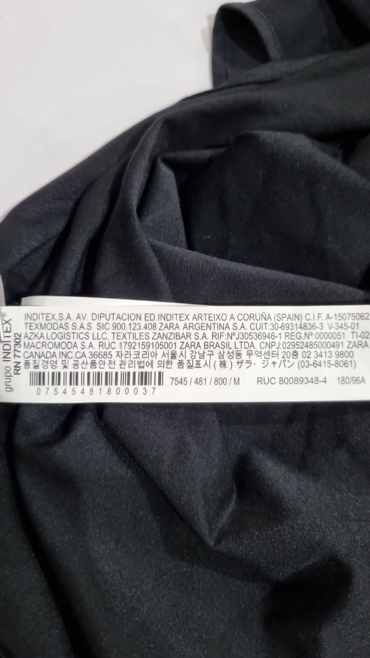 자라(ZARA) 캐주얼 셔츠 M