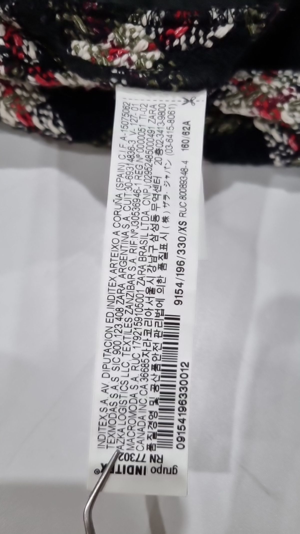 자라(ZARA) 미니스커트 XS
