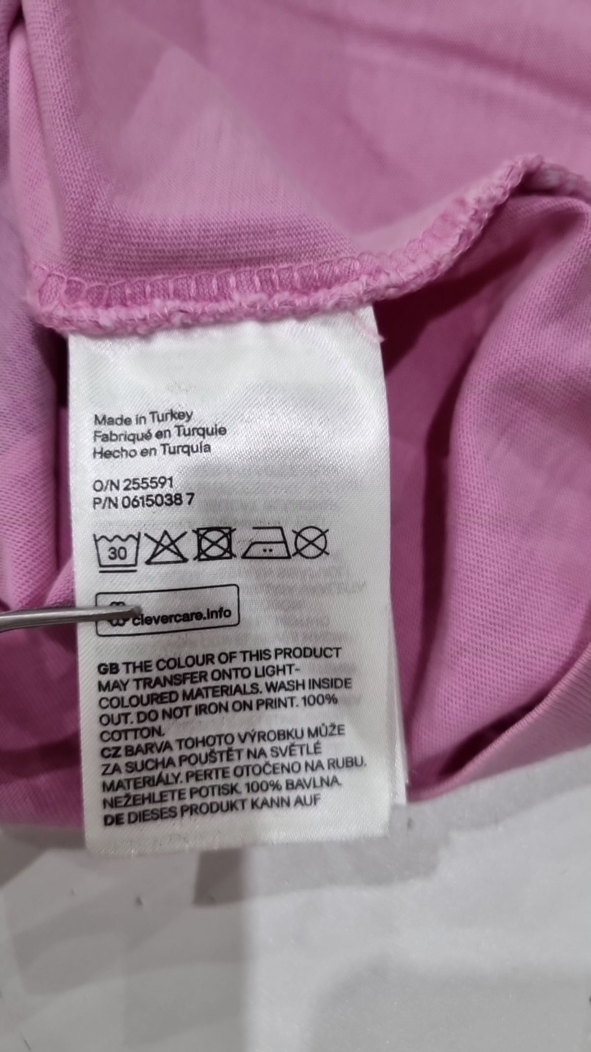 디바이디드 바이 에이치앤엠(Divided by H&M) 반소매 티셔츠 S