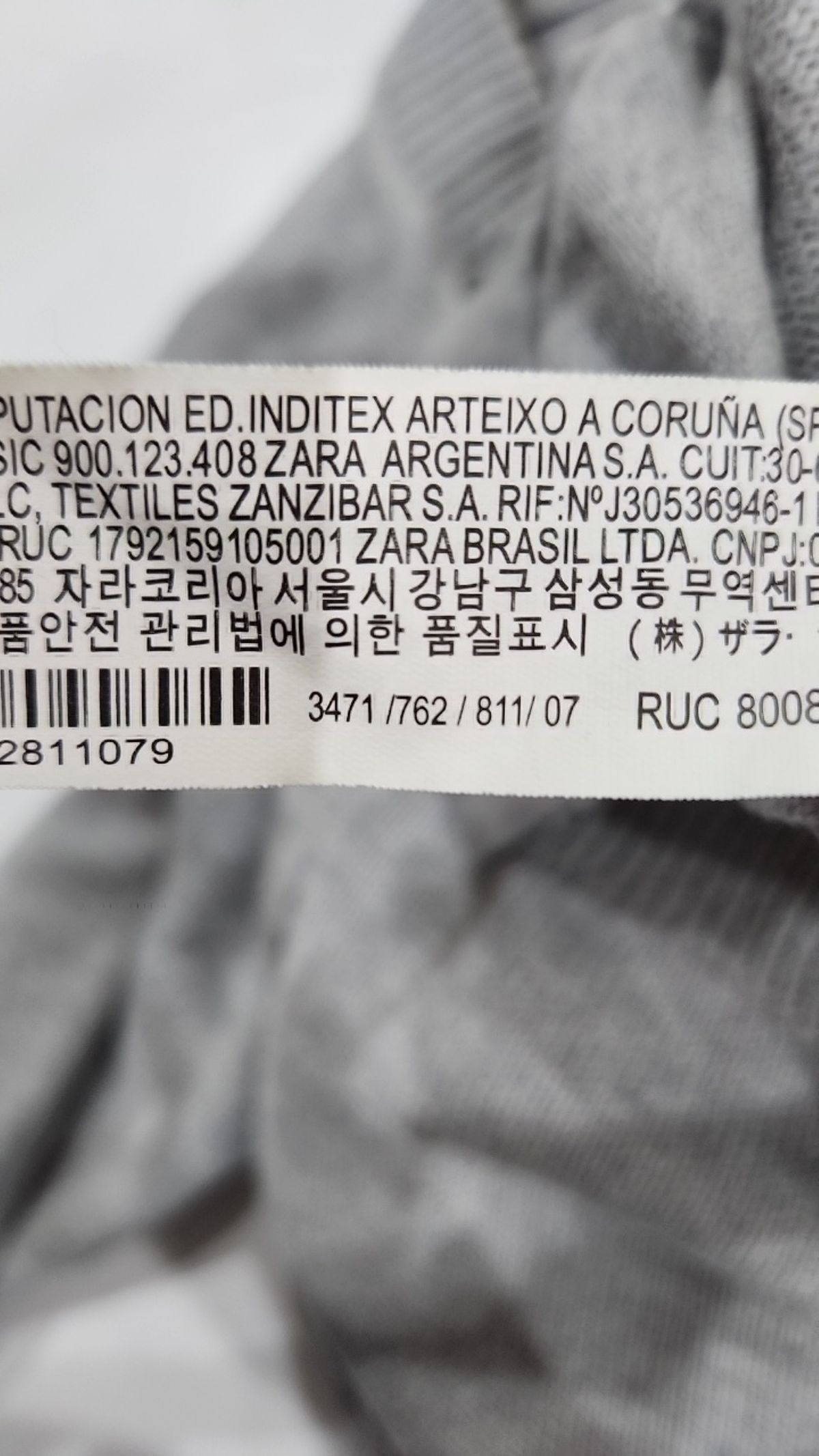 자라 키즈(Zara Kids) 점퍼/재킷 122