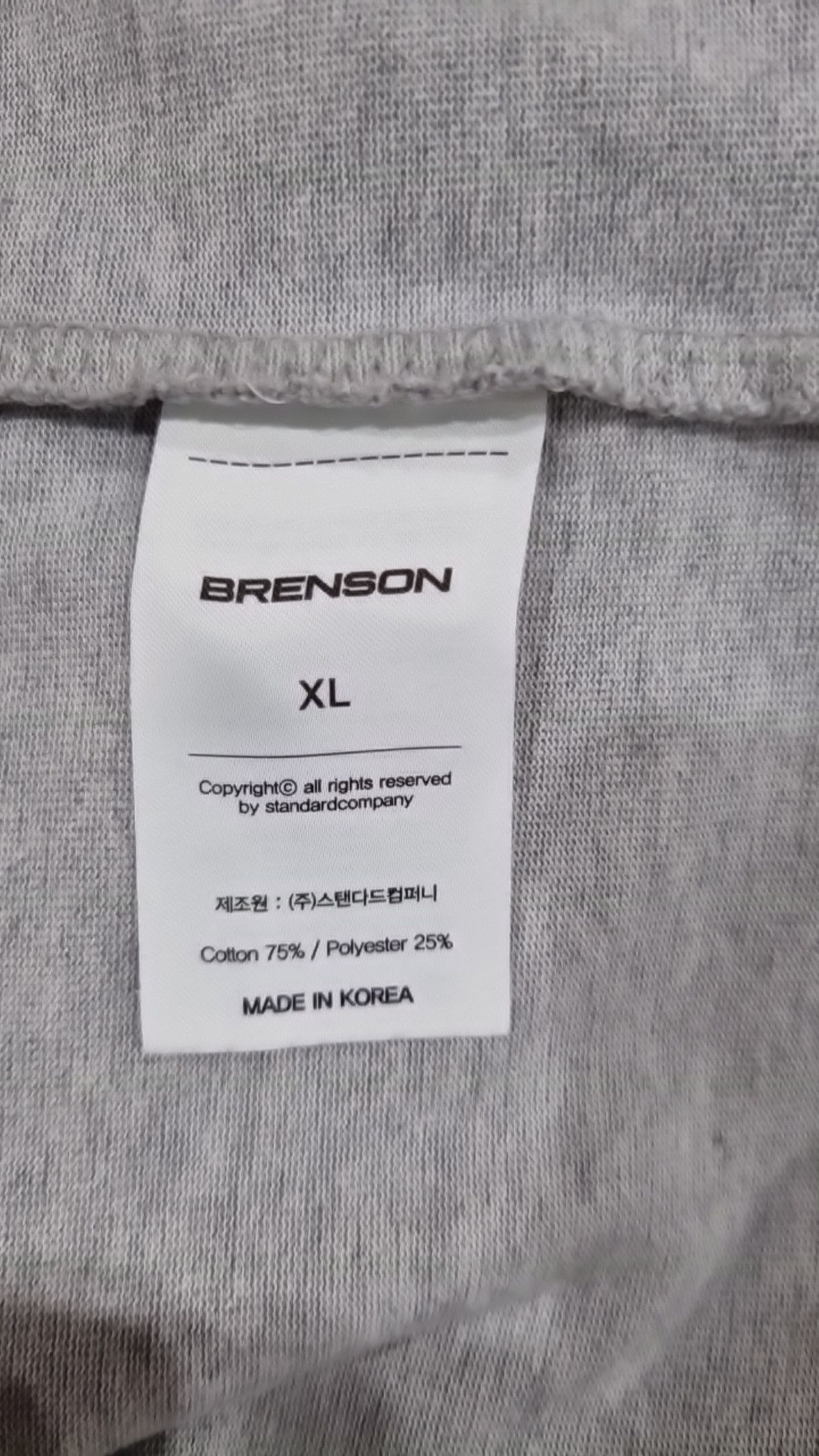 브렌슨(BRENSON) 반소매 티셔츠 XL