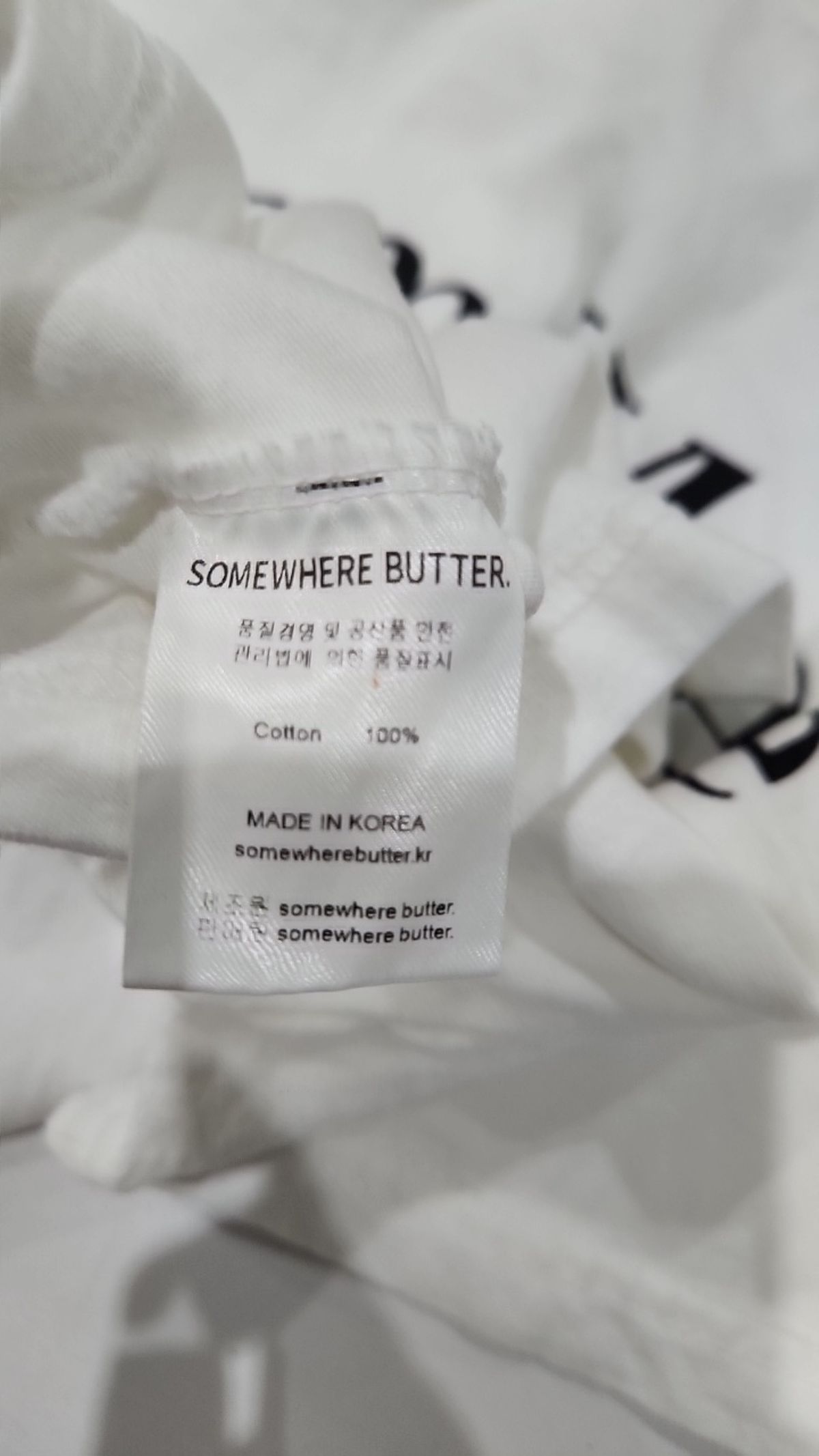 썸웨어버터(SOMEWHEREBUTTER) 반소매 티셔츠