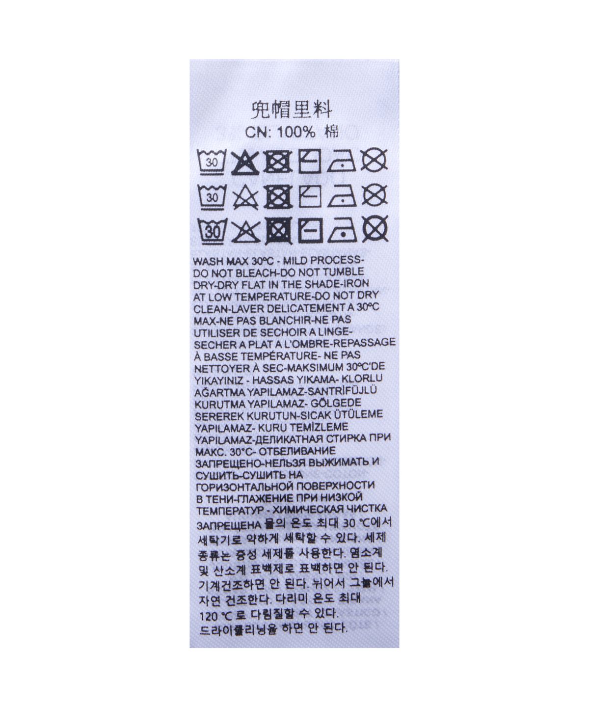 디젤(DIESEL) S-폭 워싱 후드 - 카키 그린 / A228310EFBR900