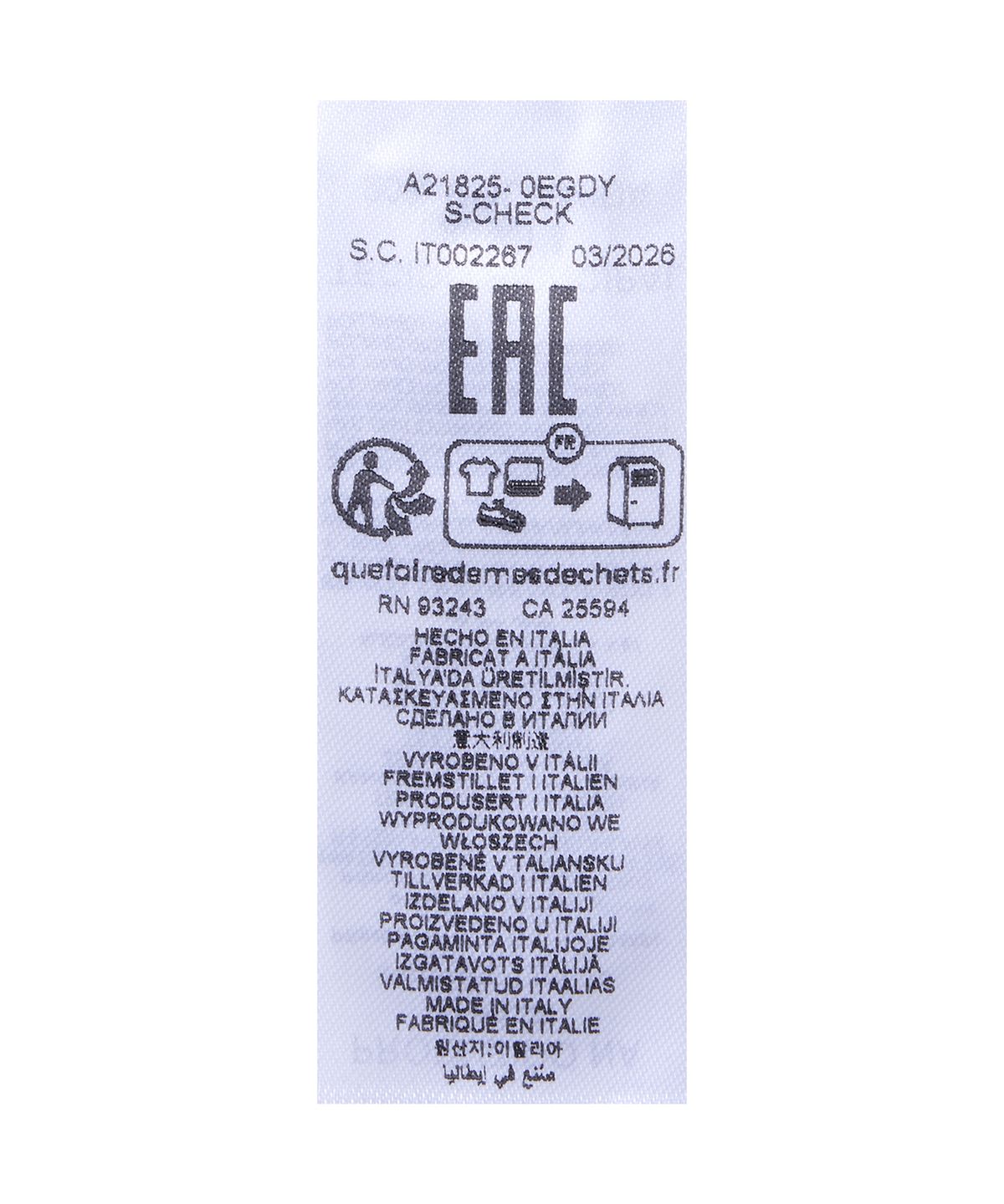 디젤(DIESEL) 울 블랜드 체크 패턴 머플러 - 블루 / A218250EGDY81EA
