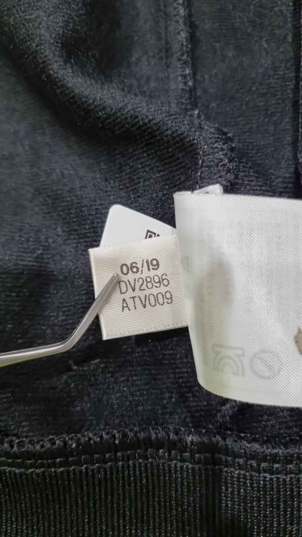 아디다스 키즈(ADIDAS KIDS) 점퍼/재킷 150
