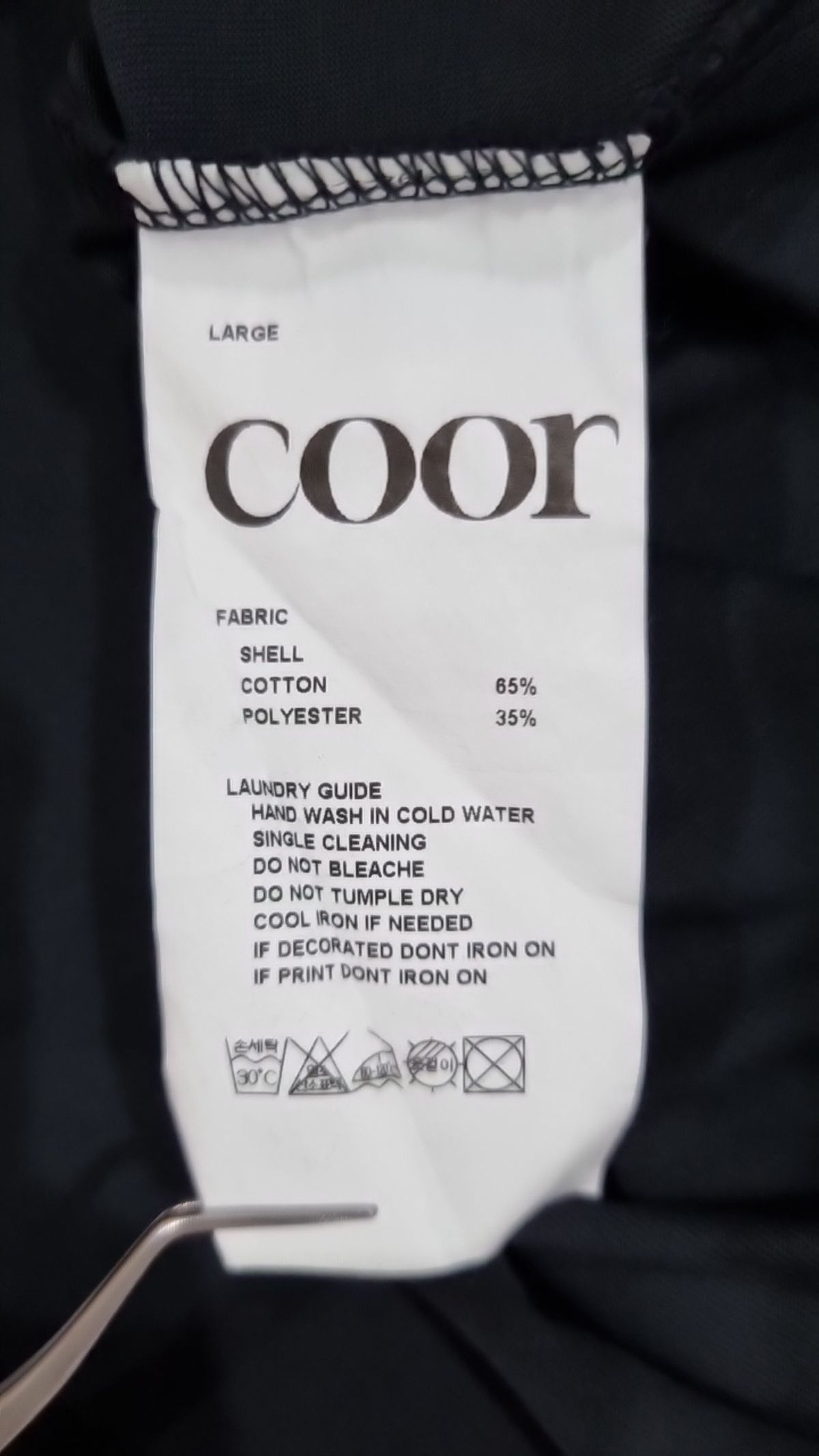 쿠어(COOR) 반소매 티셔츠 L