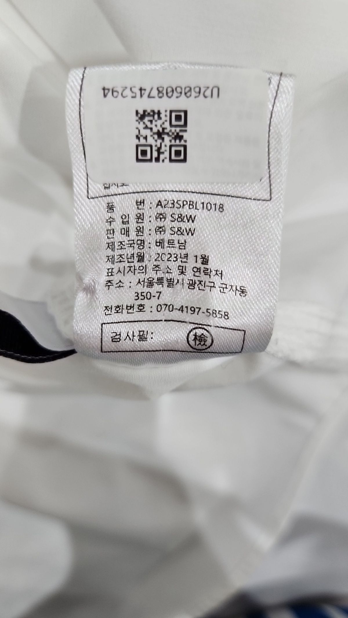 더엣지(THEATG) 캐주얼 셔츠 85