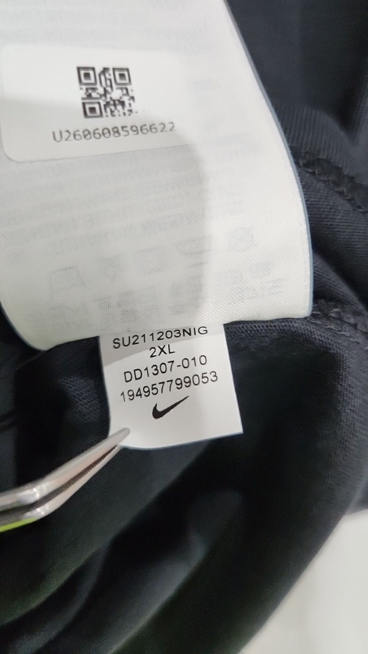 나이키(NIKE) 반소매 티셔츠 XXL