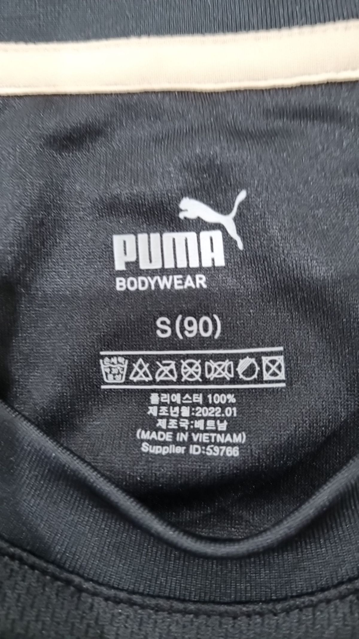 푸마(PUMA) 반소매 티셔츠 S