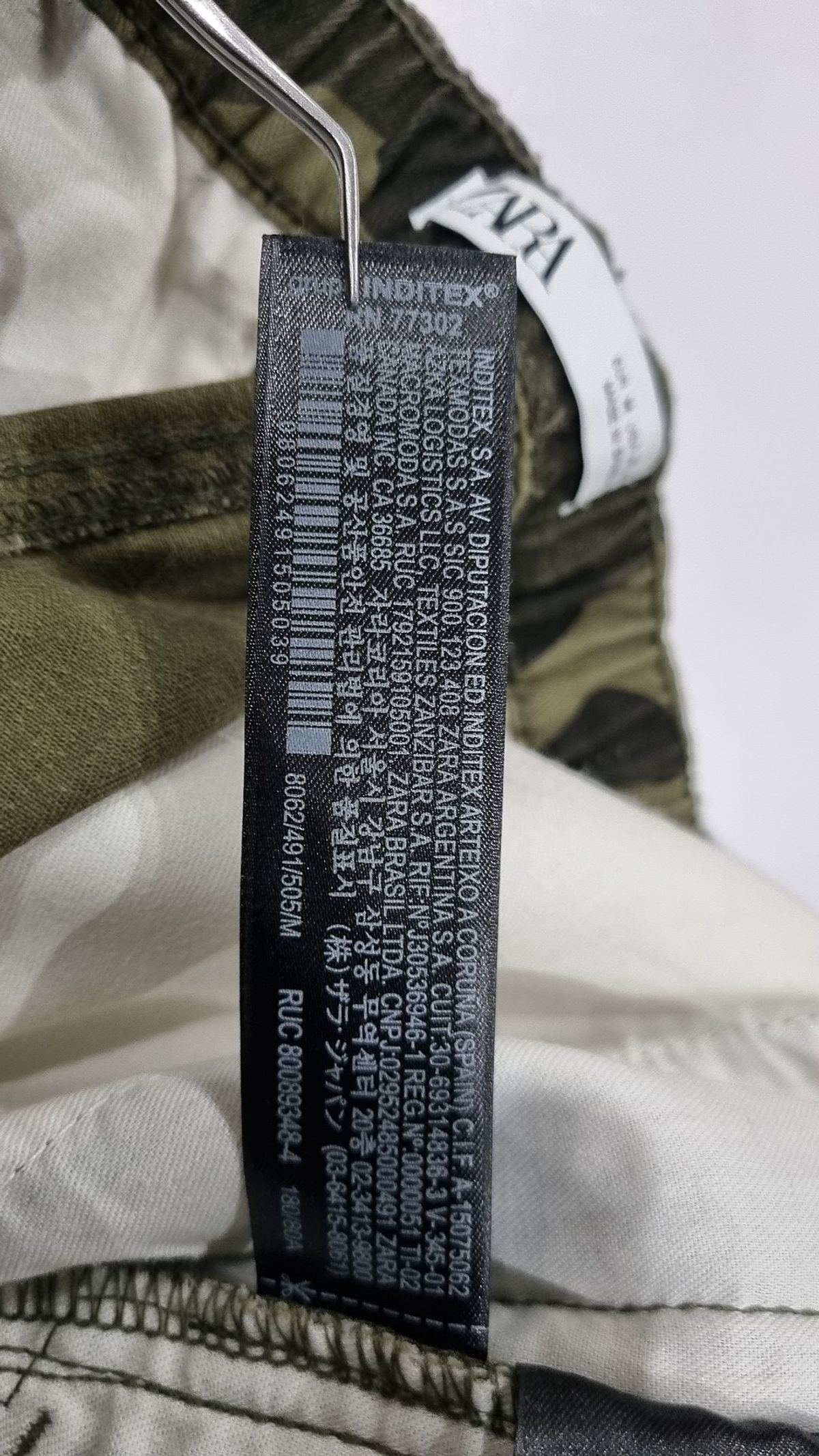 자라(ZARA) 조거 팬츠 M