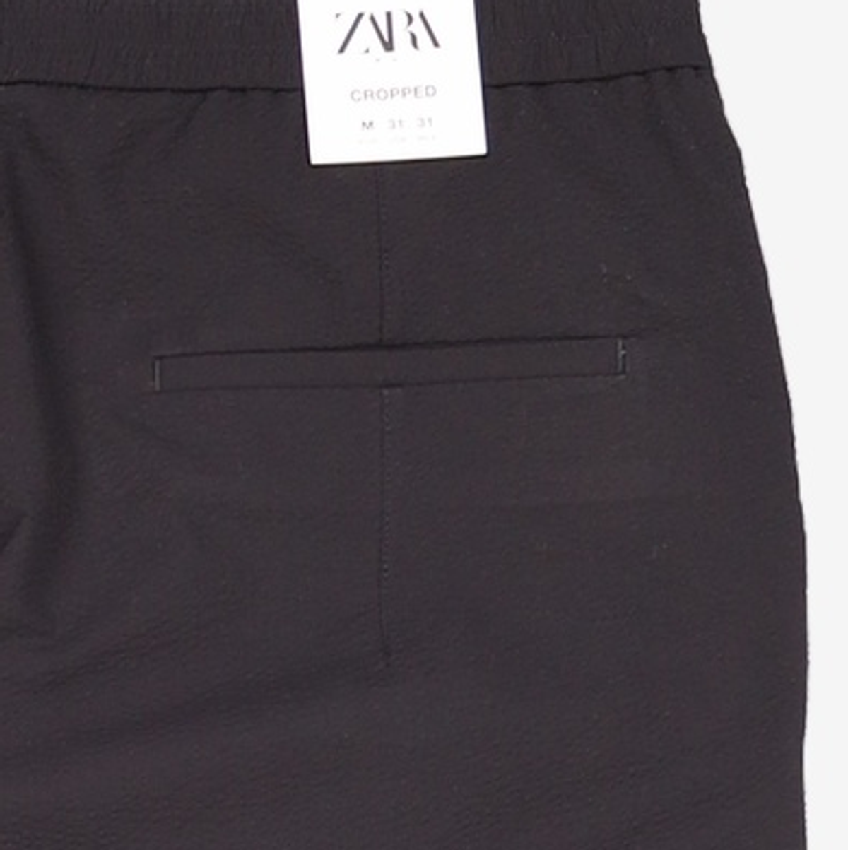 자라(ZARA) 트레이닝 팬츠 M