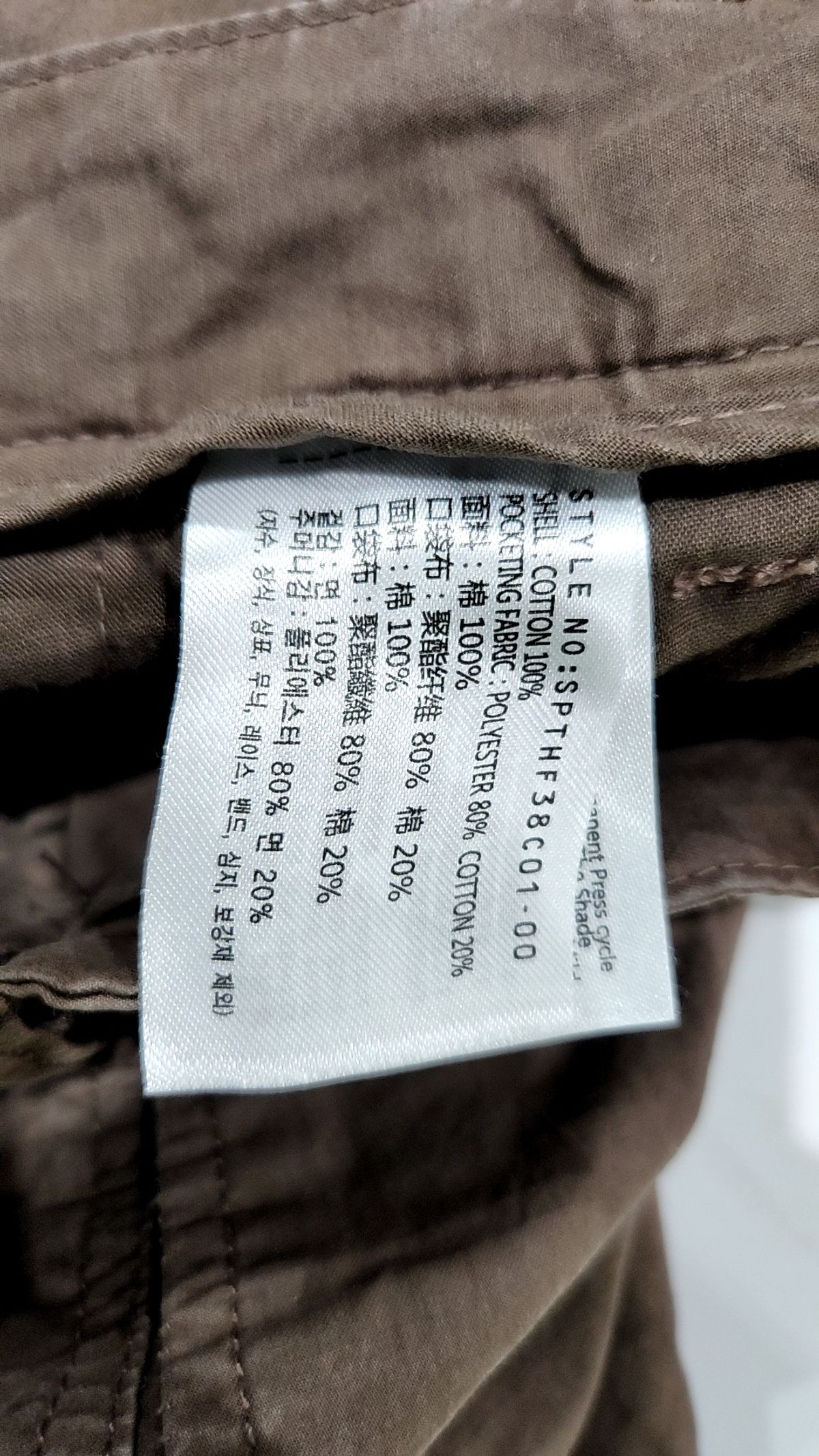 스파오(SPAO) 숏팬츠 S