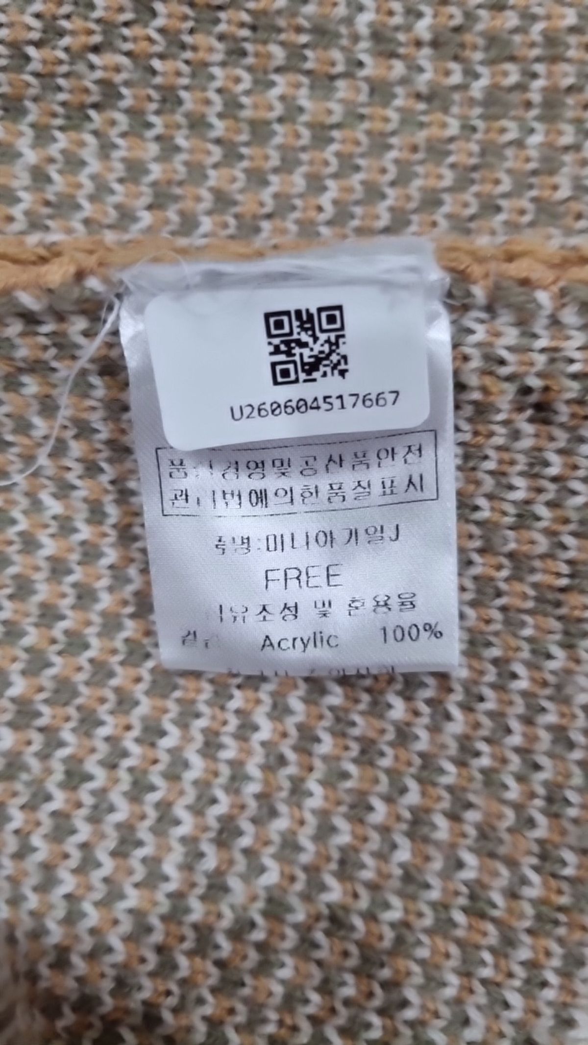 피그먼트(PIGMENT) 베스트 FREE