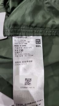 Thumbnail 10