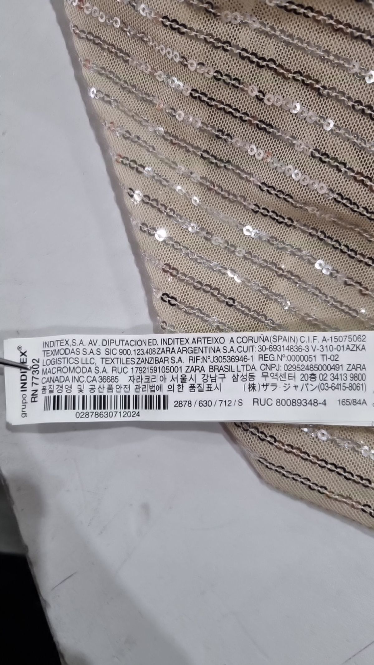 자라 베이직(ZARA BASIC) 맥시 원피스 S