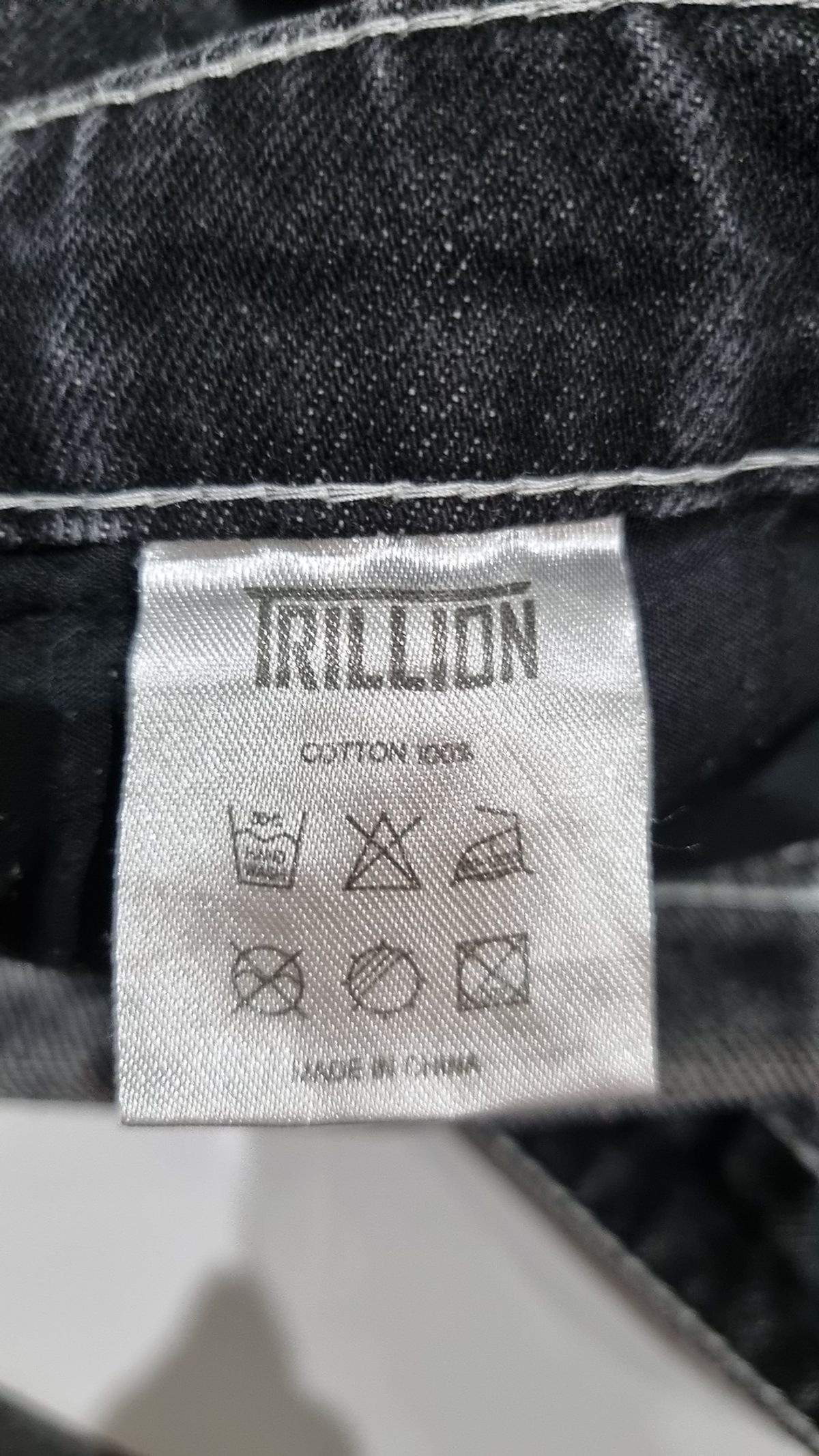 트릴리온(TRILLION) 청/데님 팬츠 L