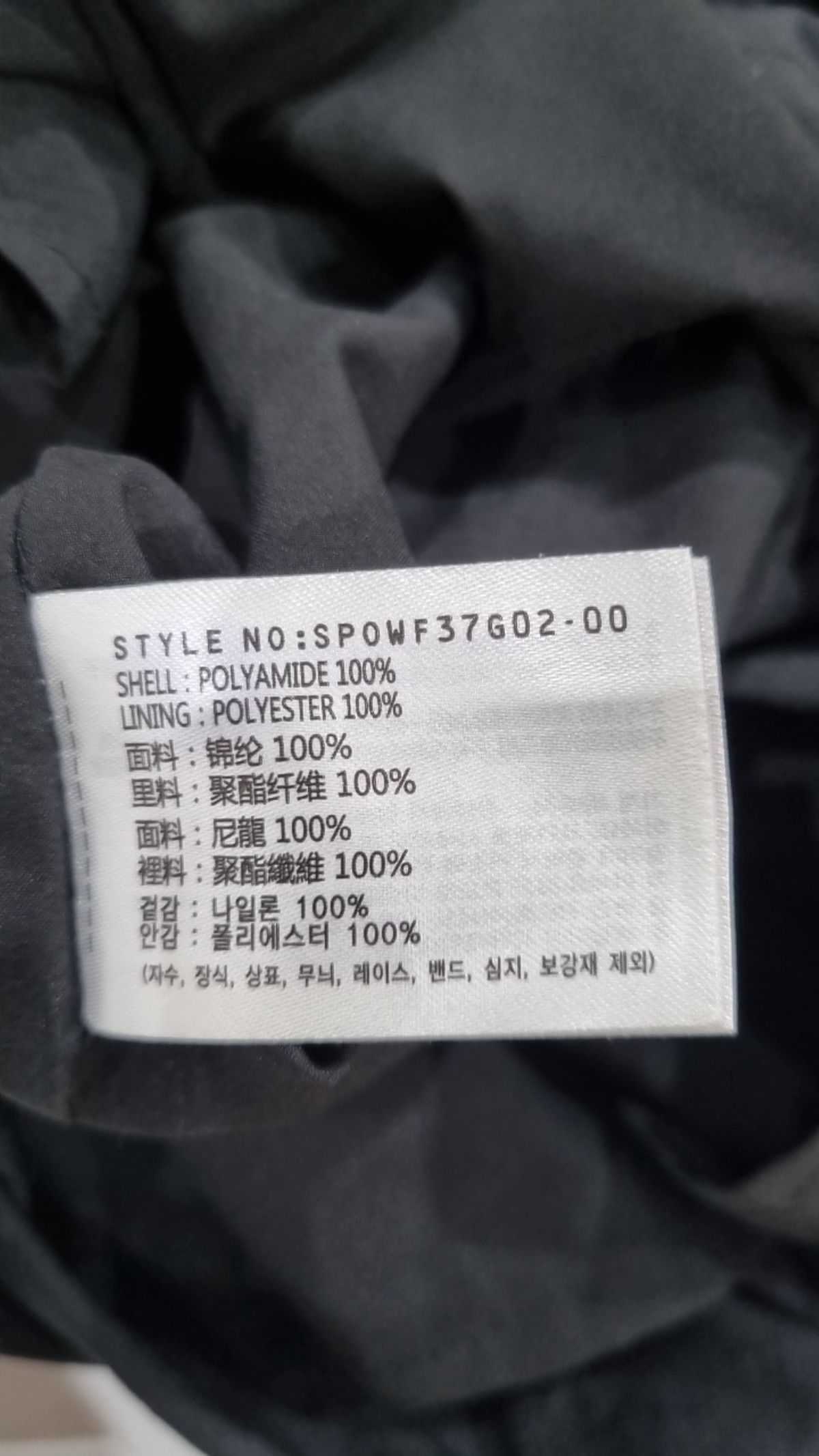 스파오(SPAO) 맥시 원피스 S