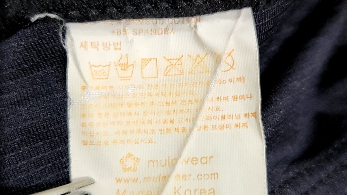 뮬라웨어(MULAWEAR) 숏팬츠 M