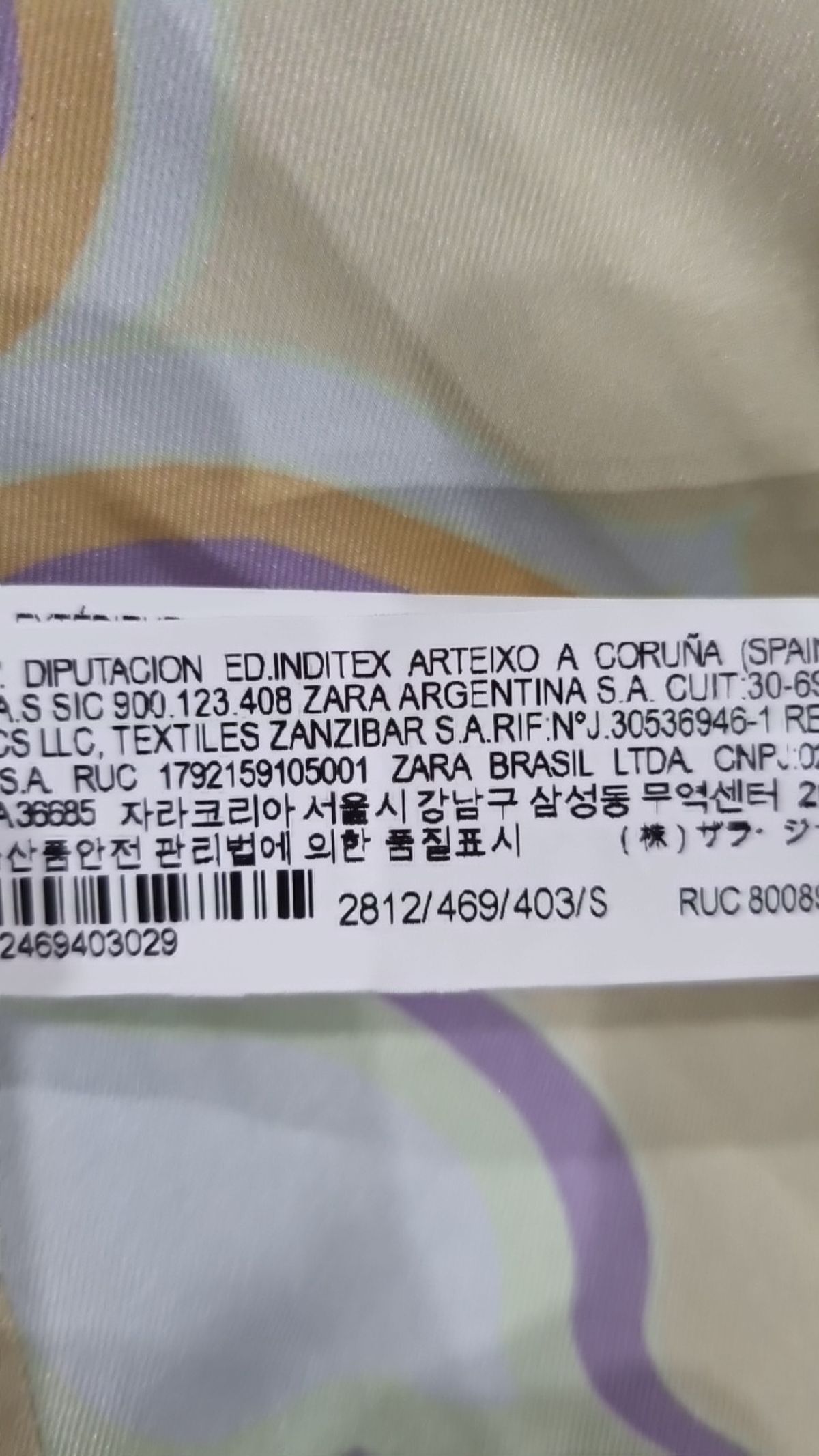 자라(ZARA) 슈트/블레이저 재킷 S