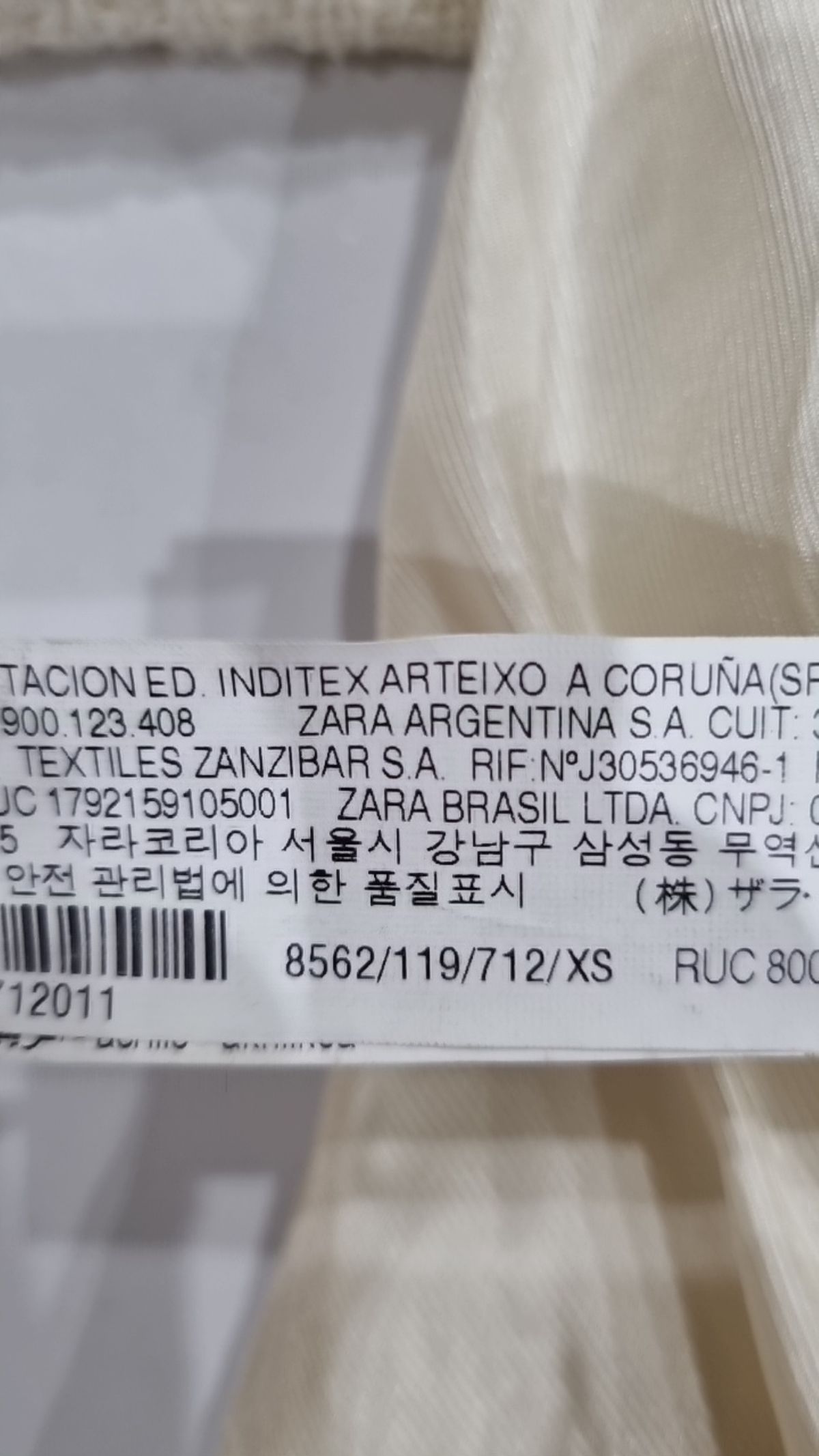자라(ZARA) 슈트/블레이저 재킷 XS
