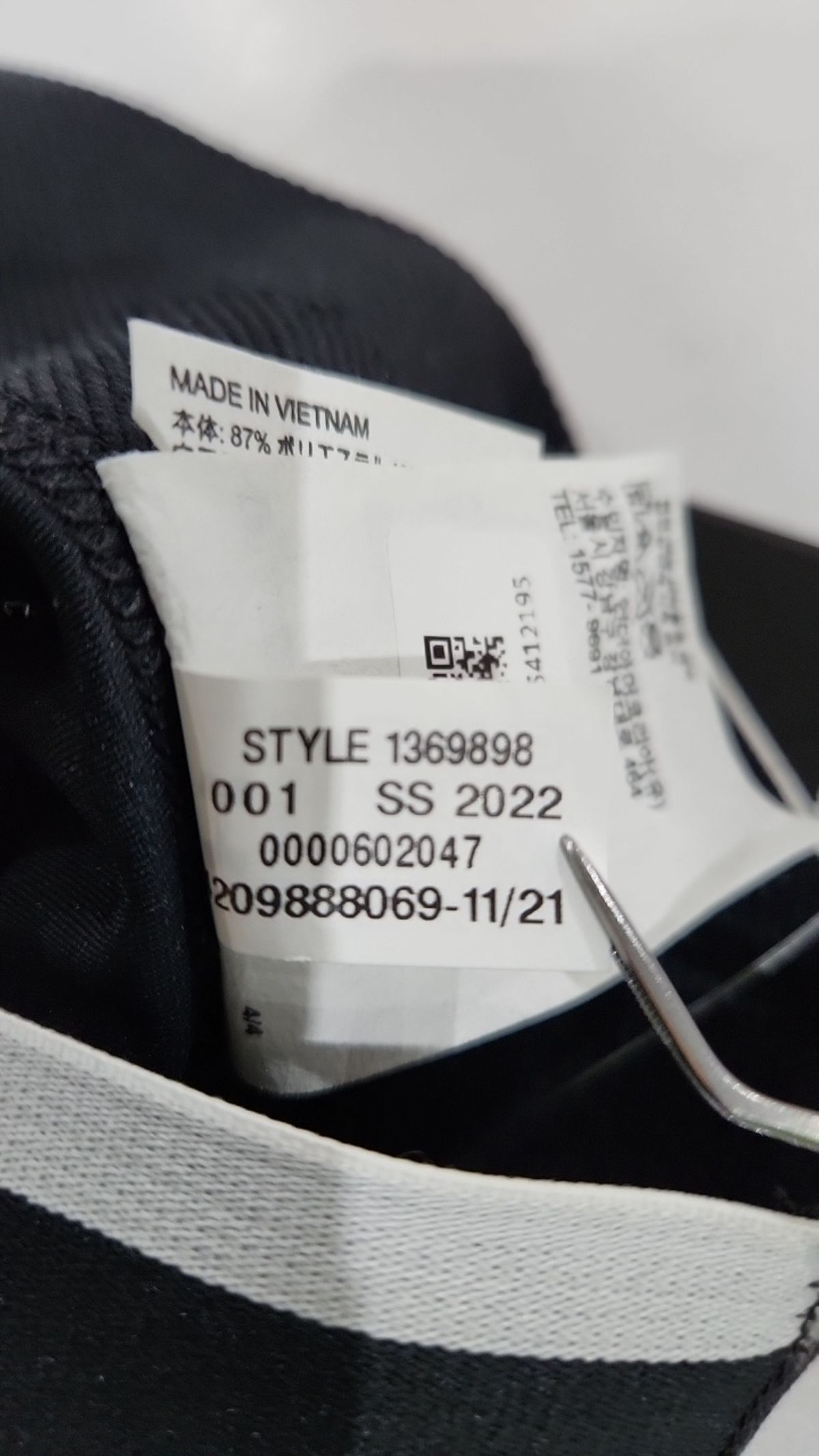 언더아머(UNDERARMOUR) 레깅스 S
