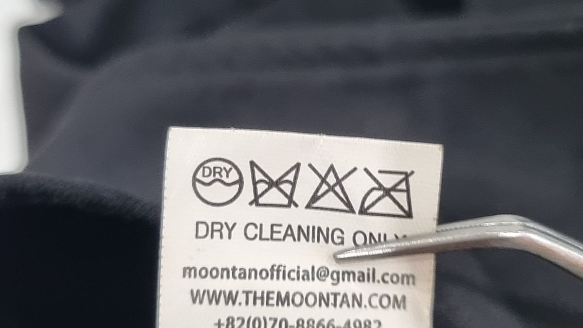 문탠(MOONTAN) 기타 바지 S