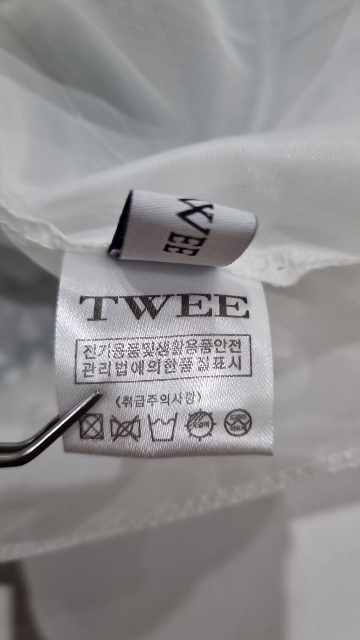 트위(TWEE) 미니 원피스