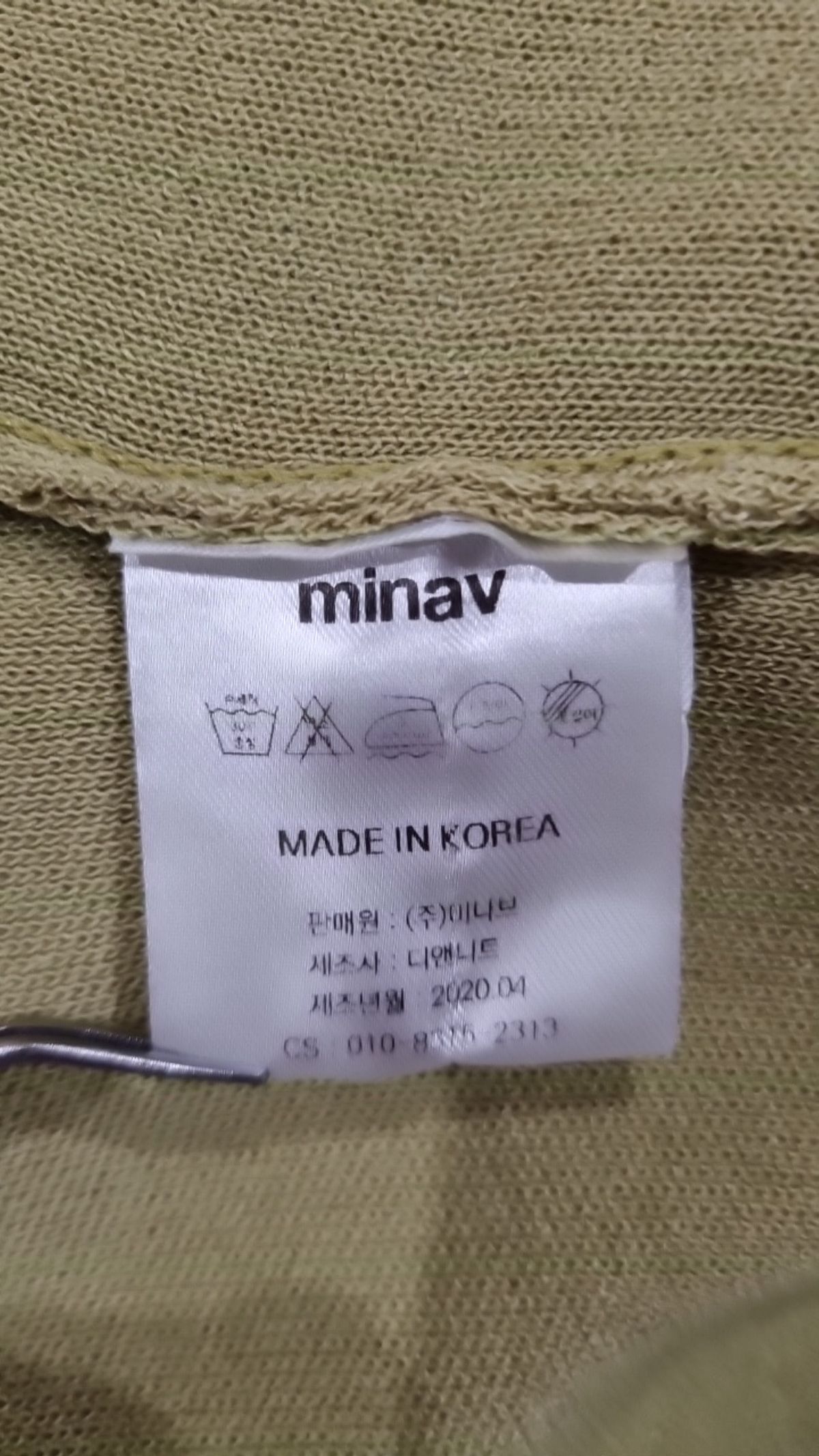 미나브(MINAV) 니트/스웨터 L