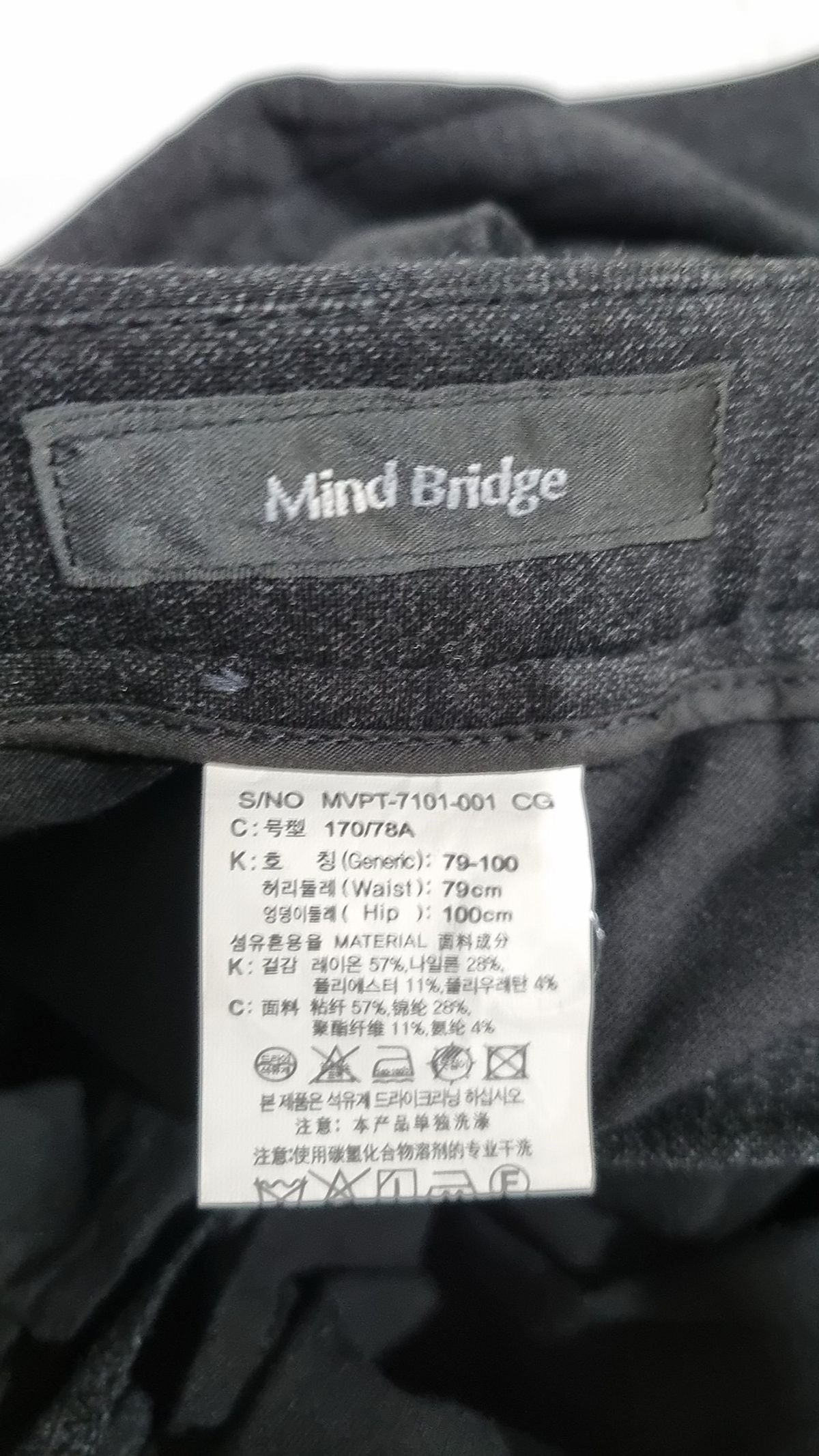 마인드브릿지(MINDBRIDGE) 슈트 팬츠/슬랙스 79
