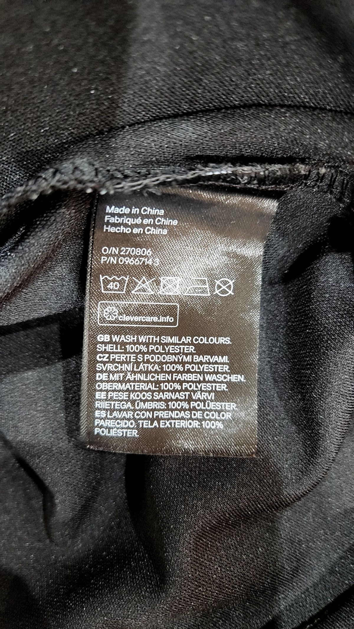 에이치앤엠(H&M) 맥시 원피스 M