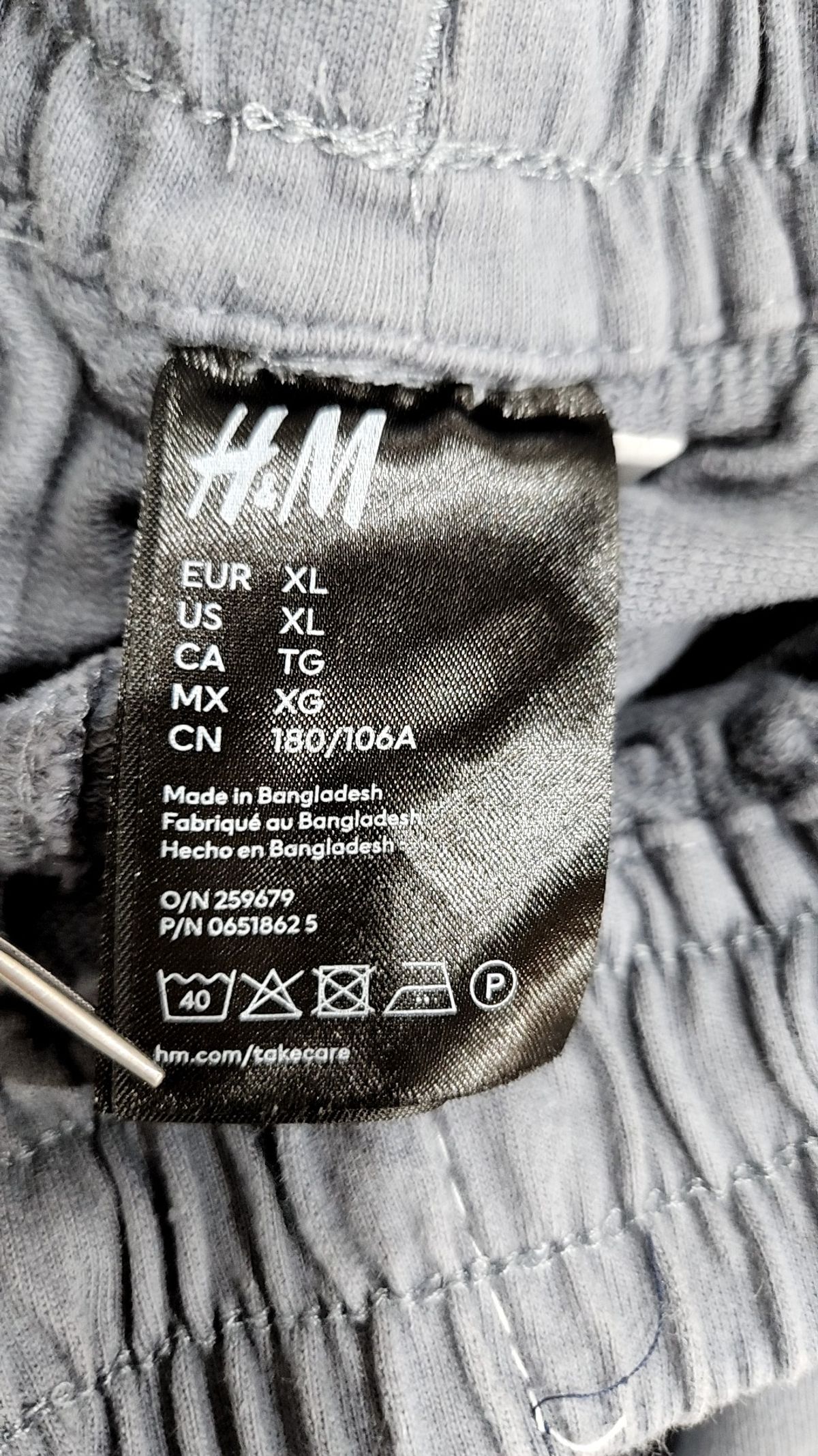 에이치앤엠(H&M) 숏팬츠 XL