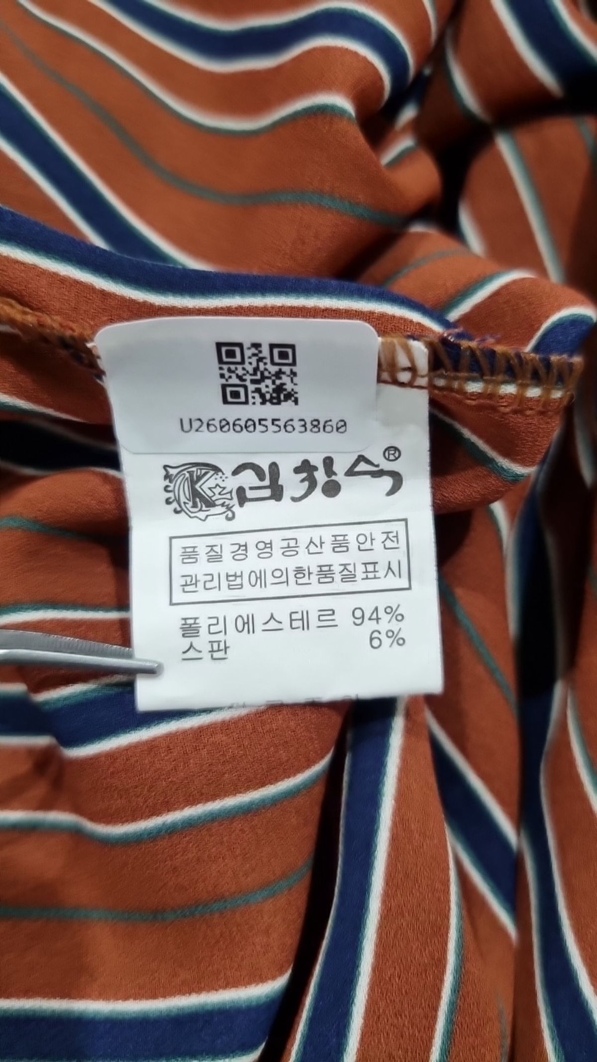 김창숙부띠끄(kimchangsook) 블라우스 66