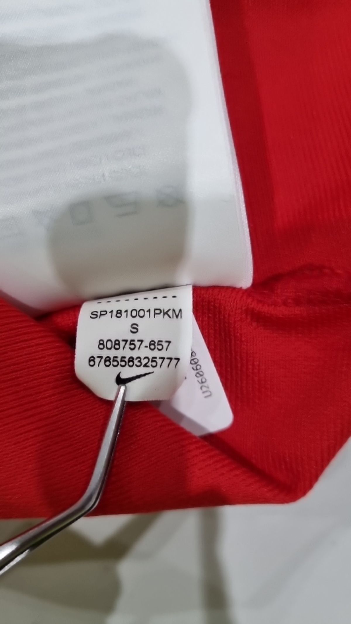 나이키(NIKE) 트레이닝 재킷 S