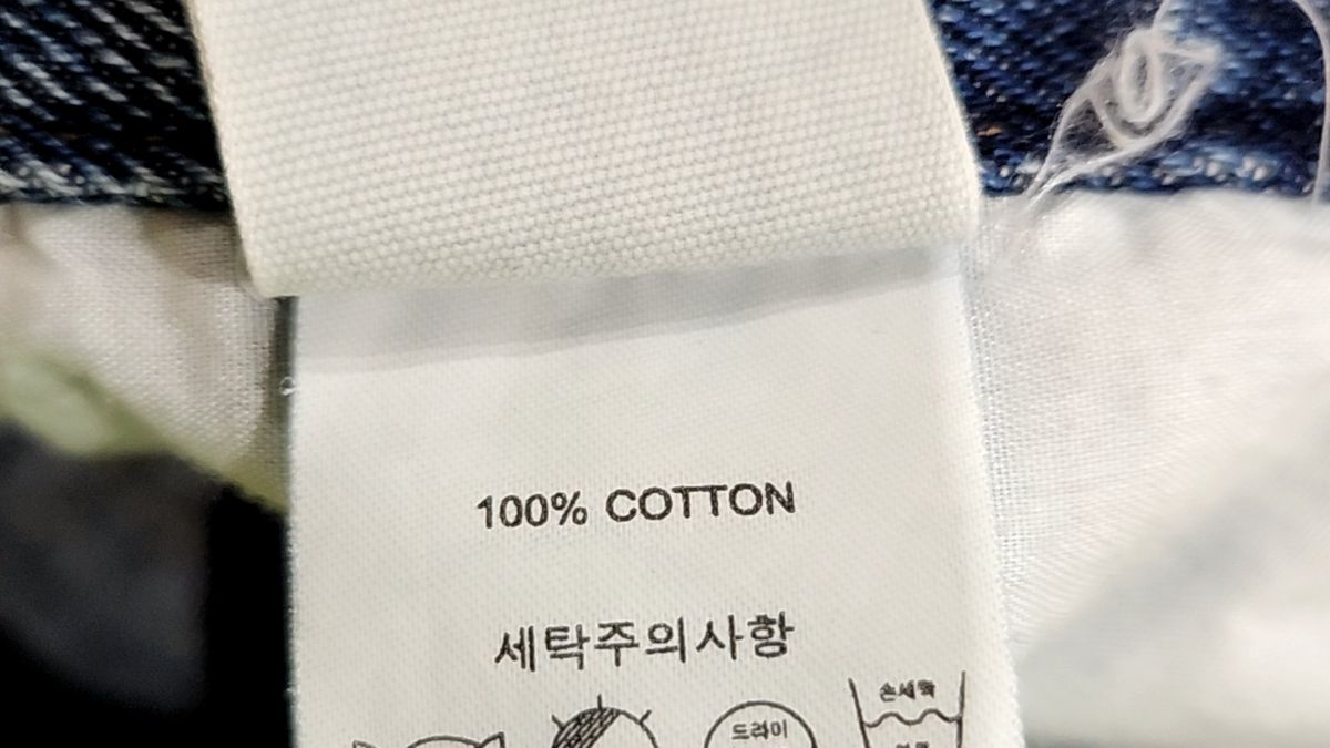 어커버(ACOVER) 미니스커트 M