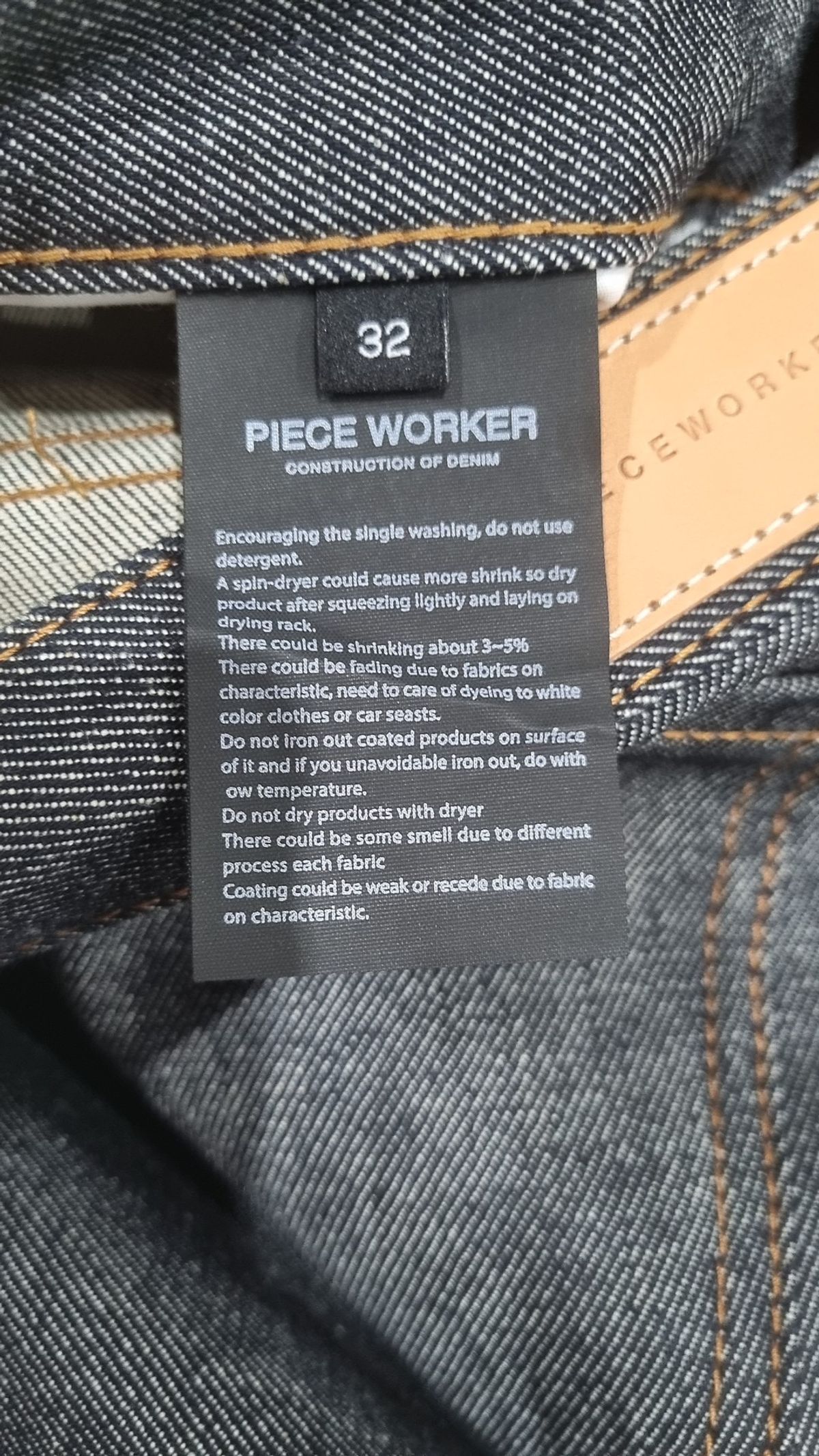 피스워커(PIECE WORKER) 청/데님 팬츠 32