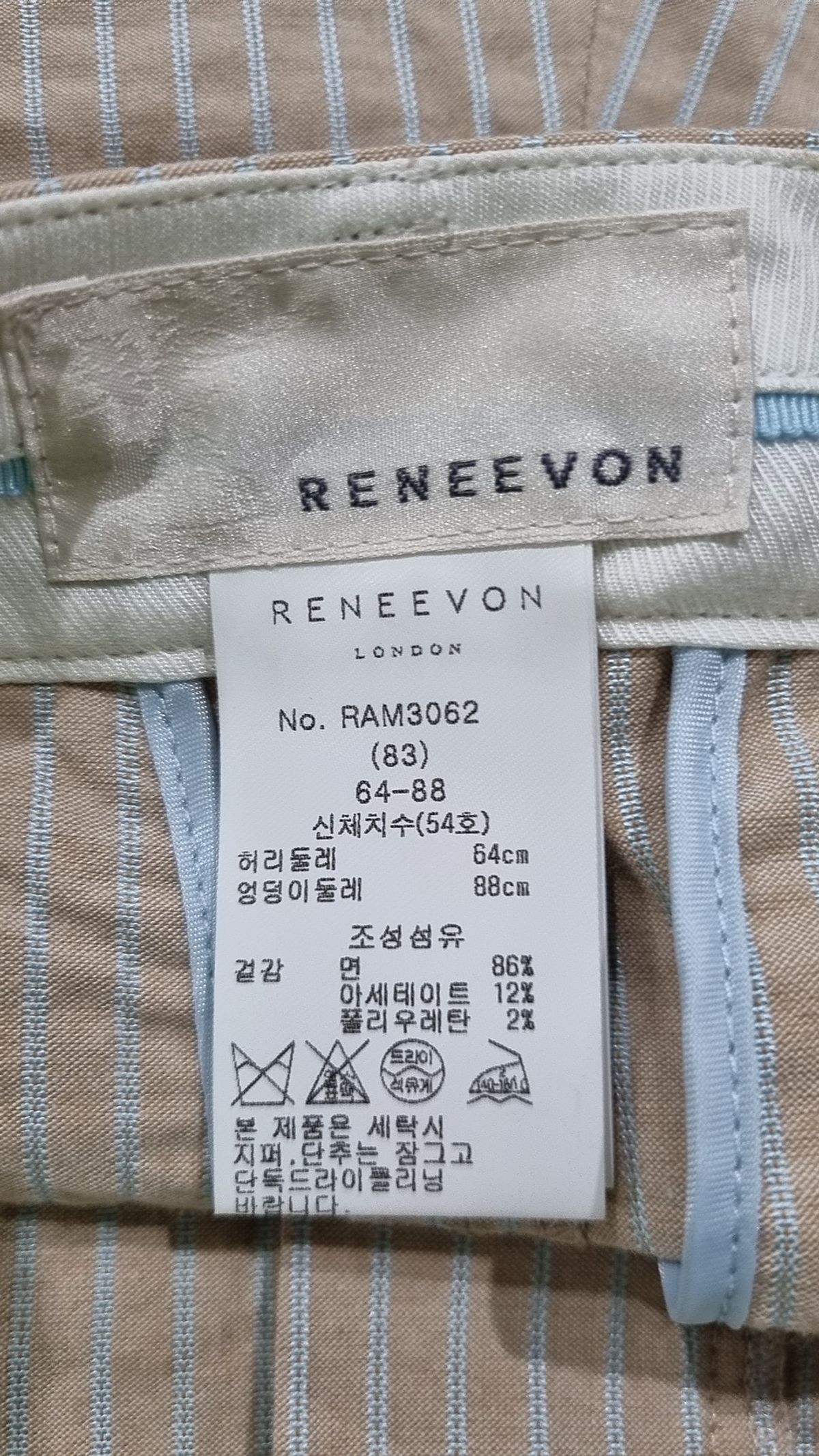 레니본(RENEEVON) 숏팬츠 64