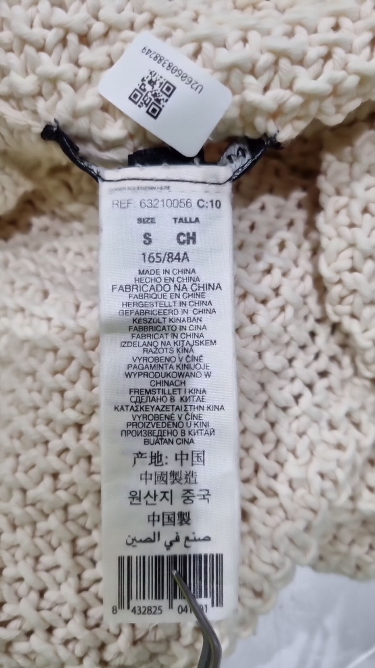 망고(MANGO) 니트/스웨터 EUR S