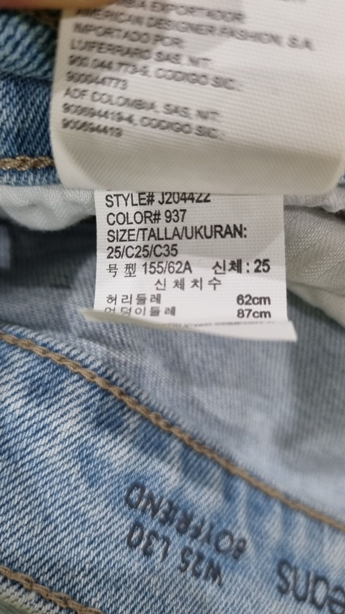 캘빈클라인 진(CALVIN KLEIN JEANS) 청/데님 팬츠 25
