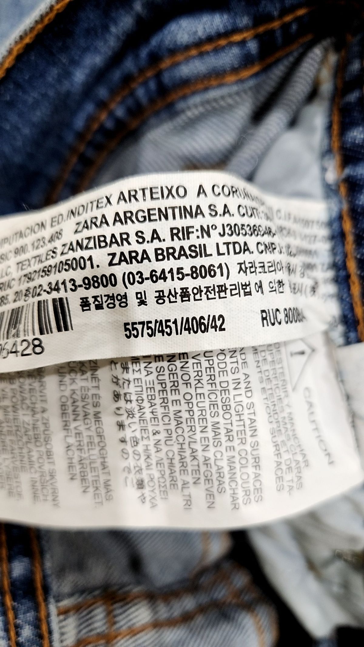 자라(ZARA) 청/데님 팬츠 42
