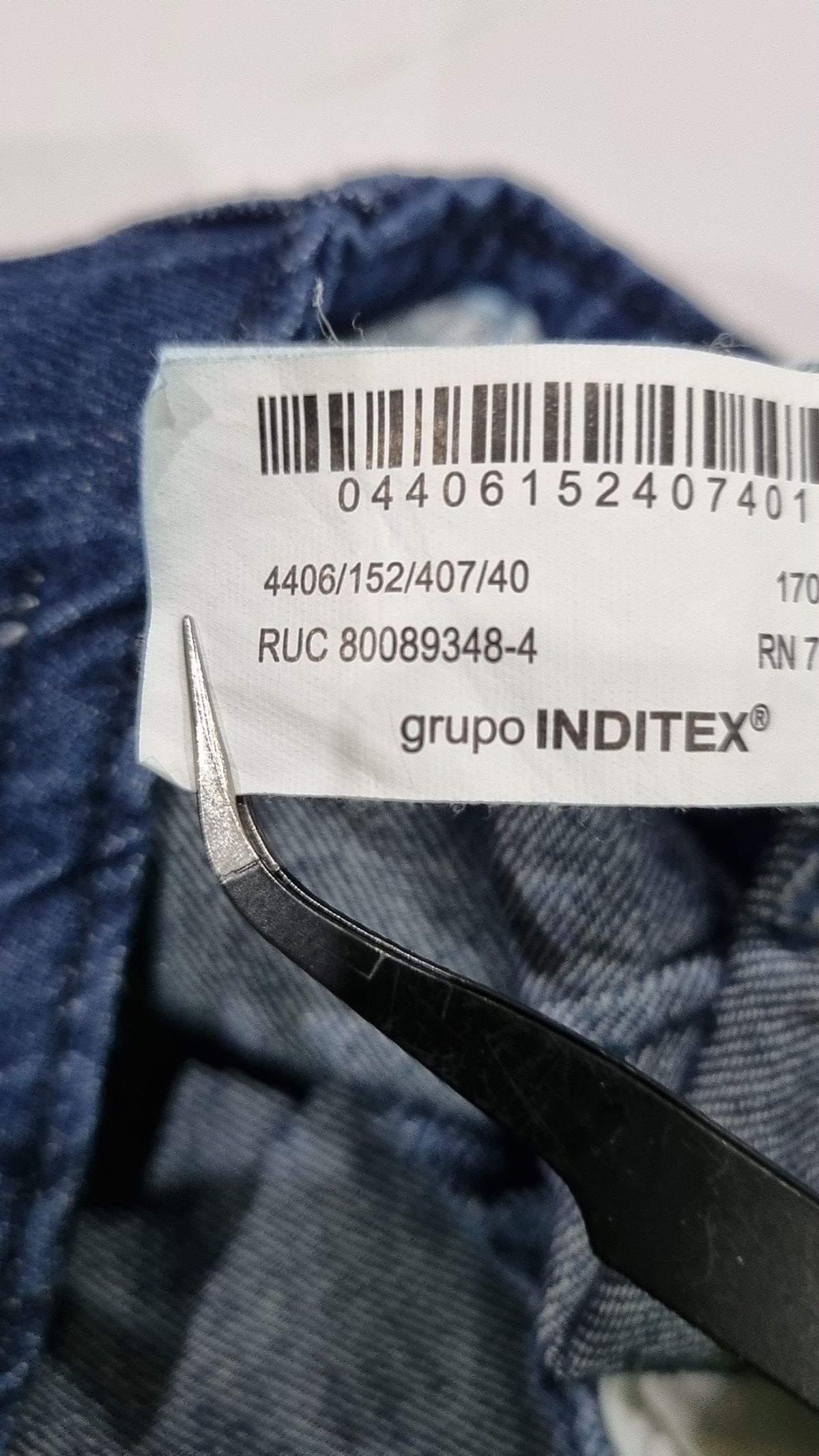 자라(ZARA) 청/데님 팬츠 40