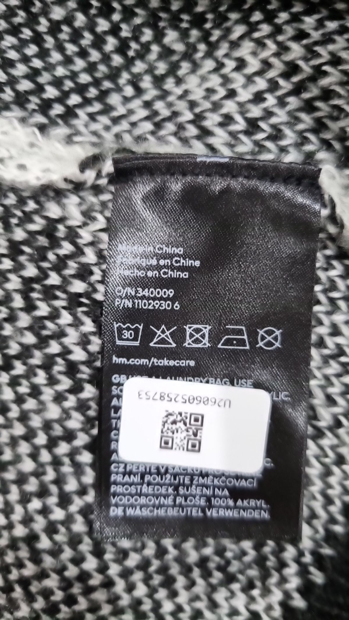 디바이디드에이치앤엠(DIVIDED H&M) 카디건 XS
