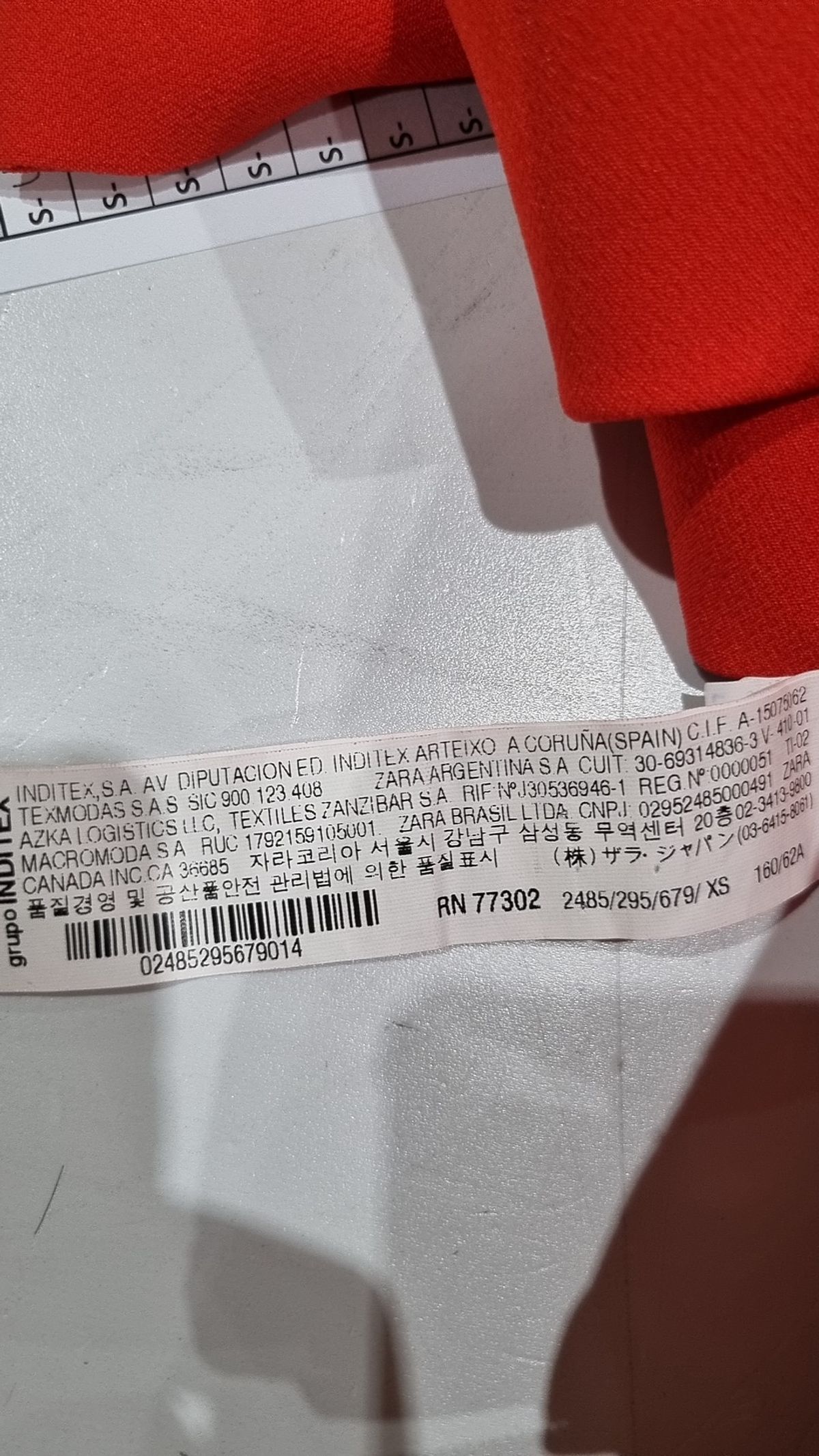 자라 베이직(ZARA BASIC) 슈트 팬츠/슬랙스 XS