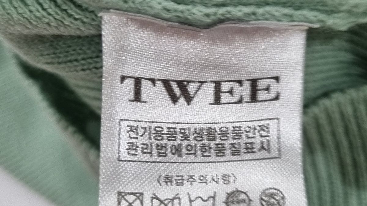 트위(TWEE) 니트/스웨터