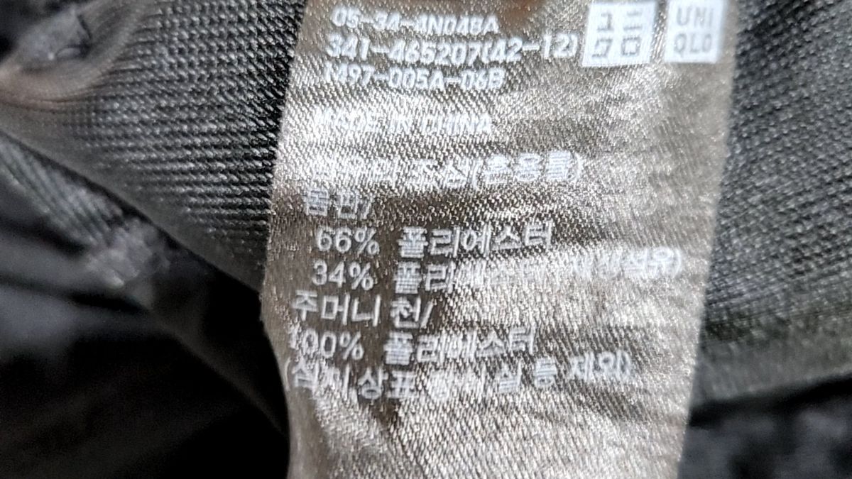 유니클로(UNIQLO) 숏팬츠 L