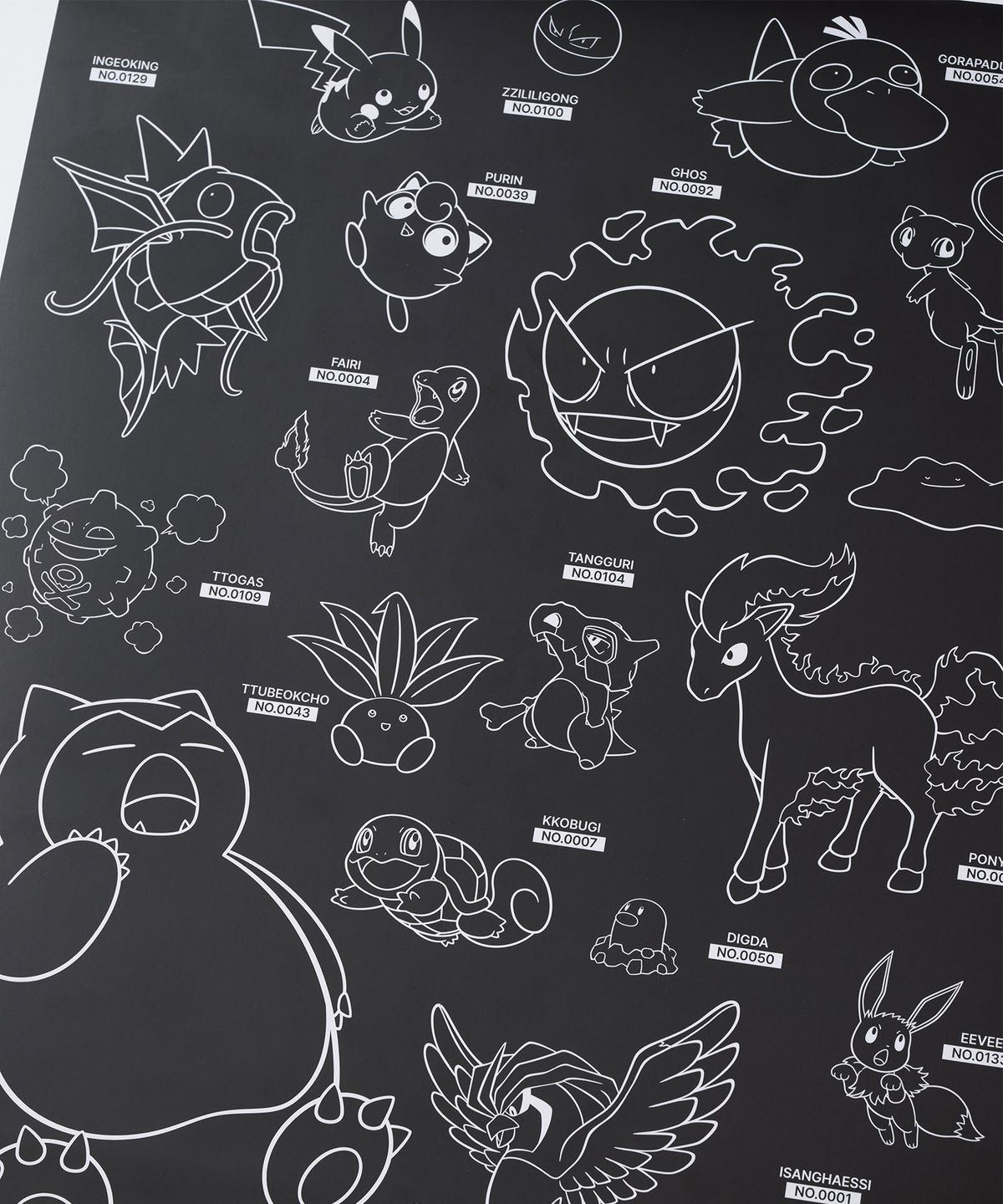 밀로 아카이브(MILLO ARCHIVE) [Pokémon] 포켓몬 월드 아웃라인 포스터 [블랙]