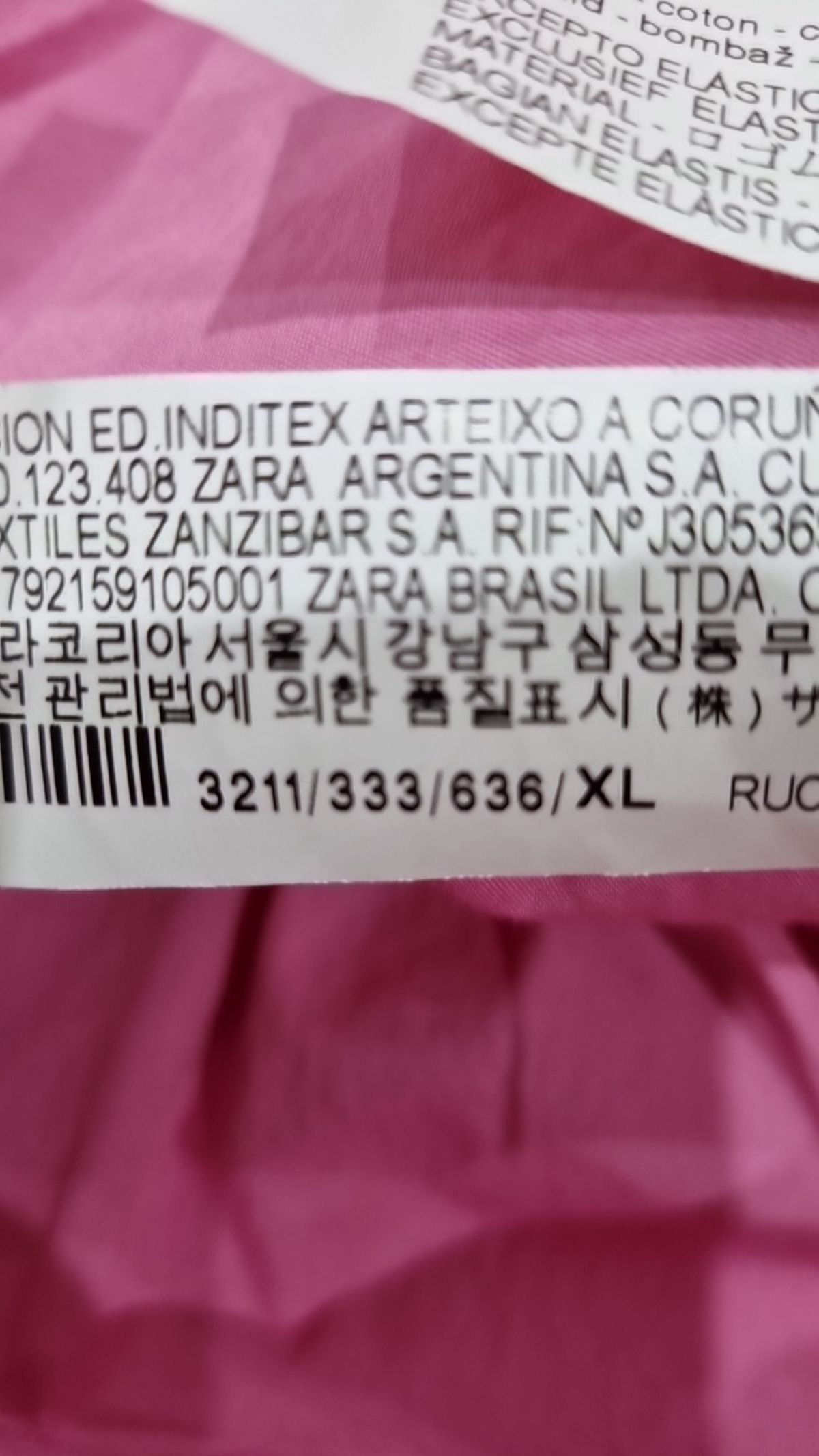 자라(ZARA) 미니 원피스 XL
