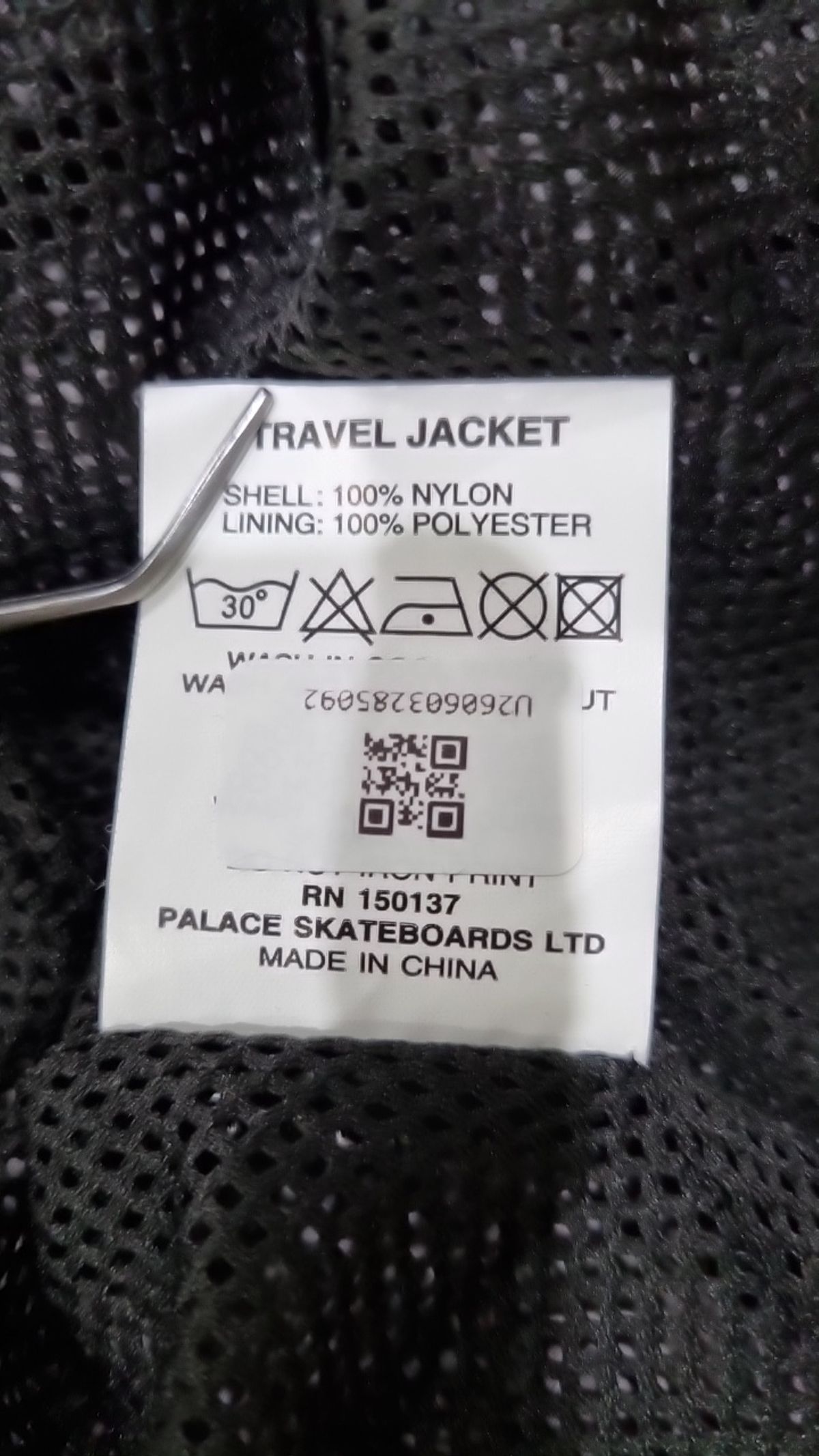 팔라스(PALACE) 나일론/코치 재킷 M
