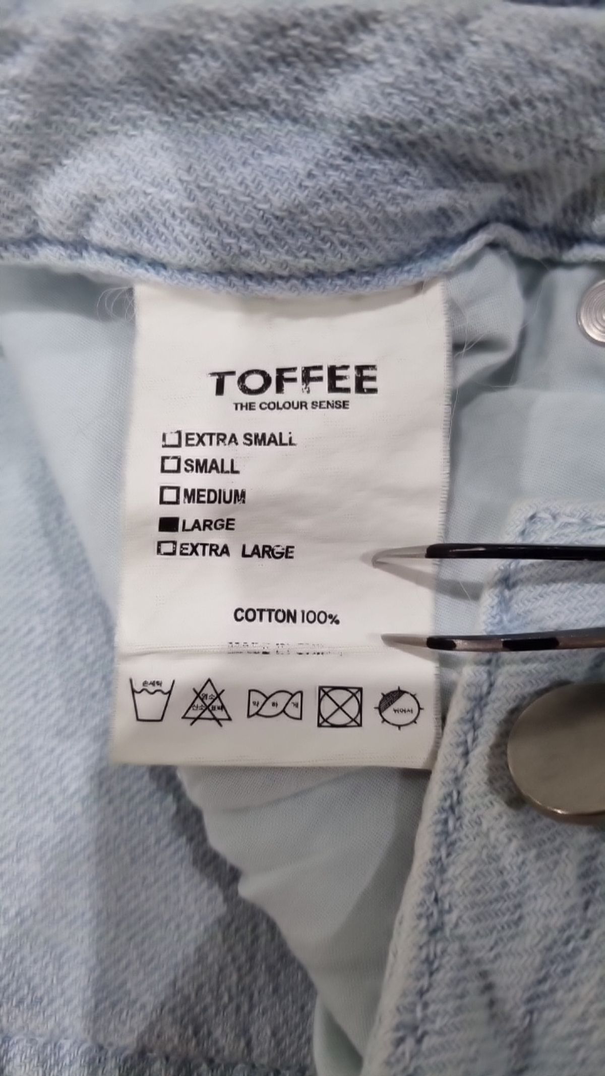 토피(TOFFEE) 청/데님 팬츠 L